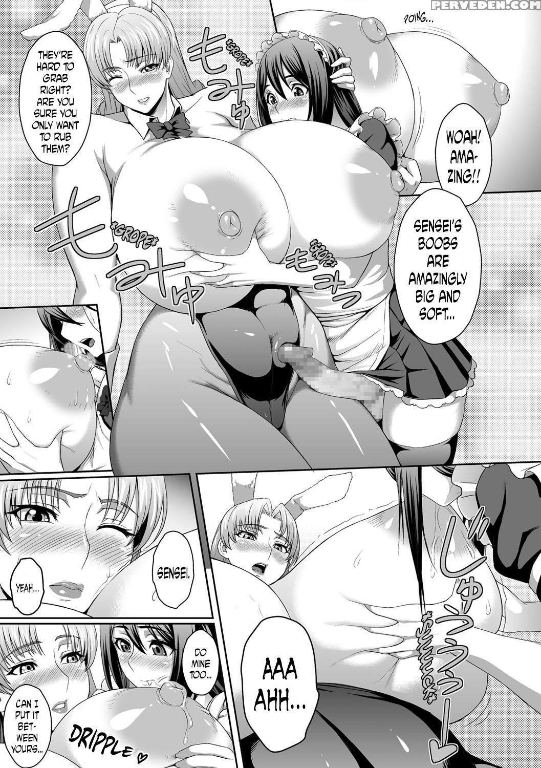 [kuroharuto] Nikushoku Usagi Sensei | Carnivorous Bunny Teacher (comic Masyo 2017-06) [english] [dunsparce] [digital] 1