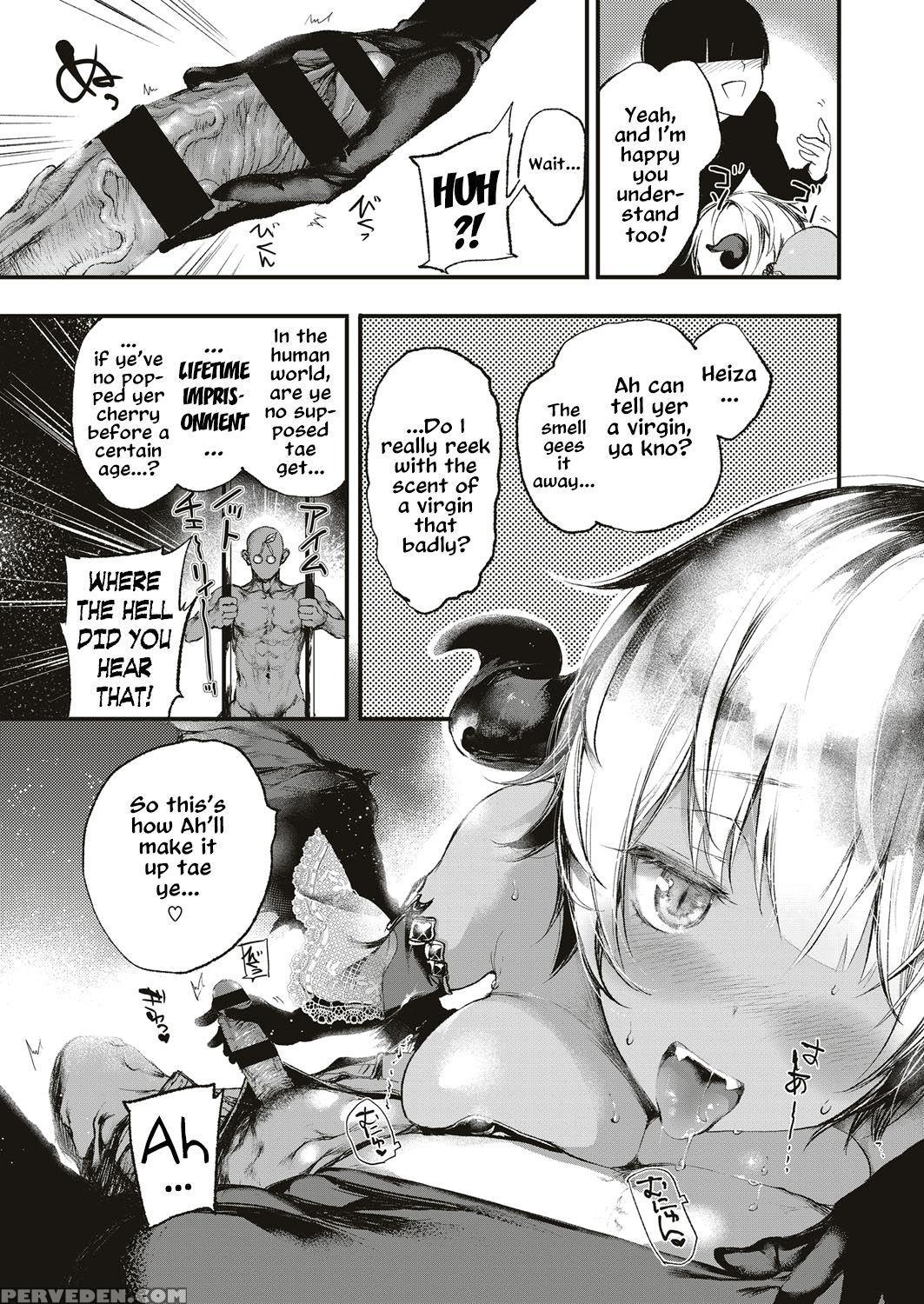 [kuroiwa Madoka] Melty (comic Exe 05) [english] [resurrective, Messy] [digital] 1