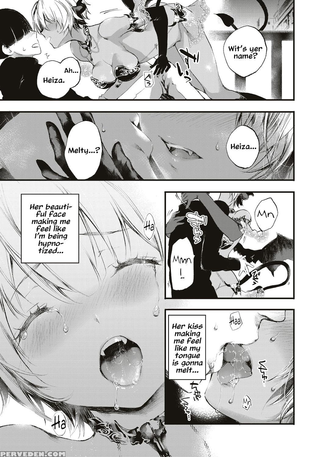 [kuroiwa Madoka] Melty (comic Exe 05) [english] [resurrective, Messy] [digital] 1