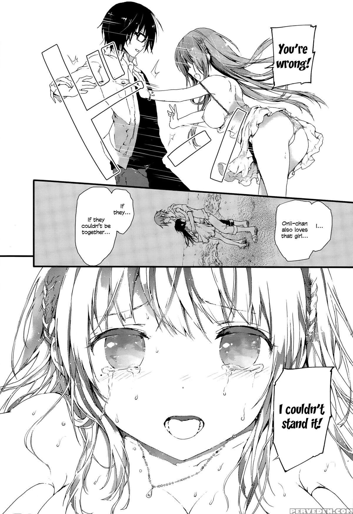 [kuroiwa Madoka] Tears ~ Sister (comic Potpourri Club 2015-09) [english] [psyn] 1