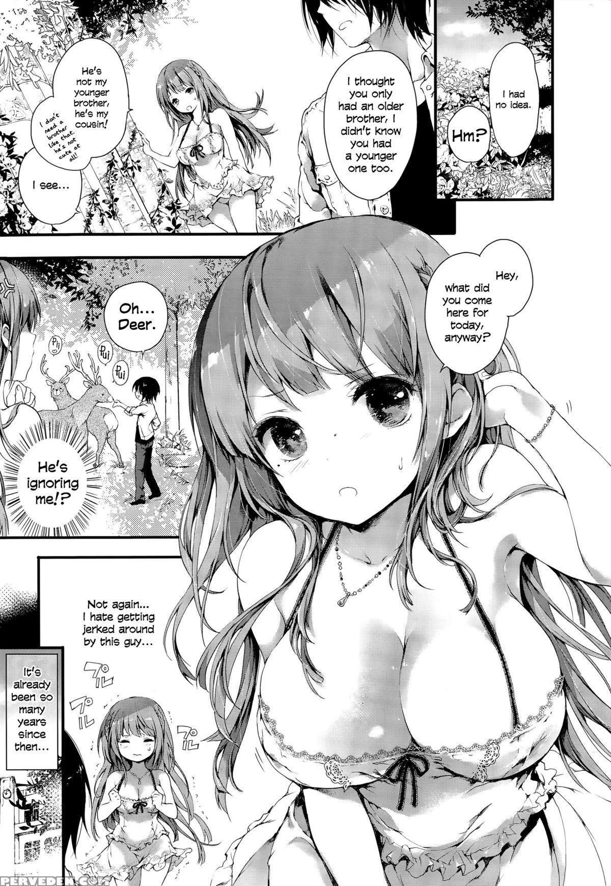 [kuroiwa Madoka] Tears ~ Sister (comic Potpourri Club 2015-09) [english] [psyn] 1
