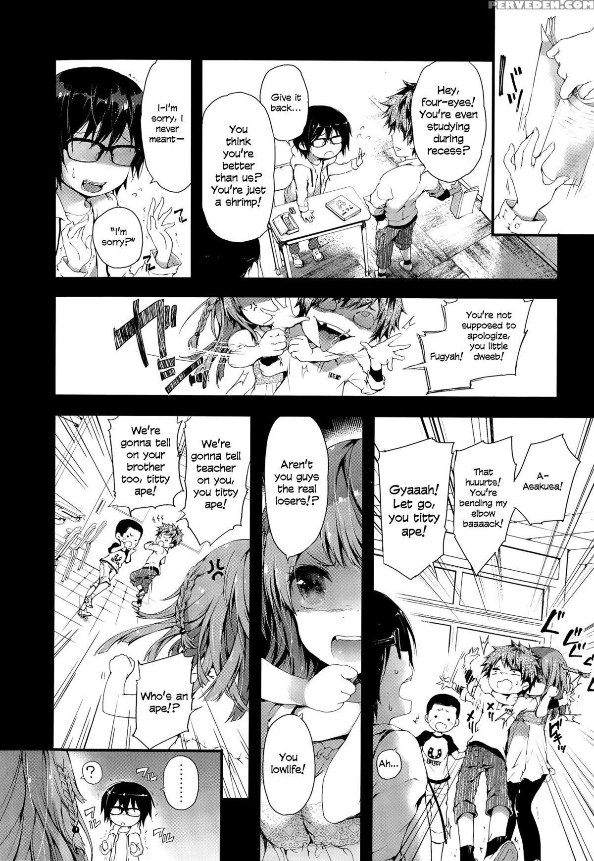 [kuroiwa Madoka] Tears ~ Sister (comic Potpourri Club 2015-09) [english] [psyn] 1