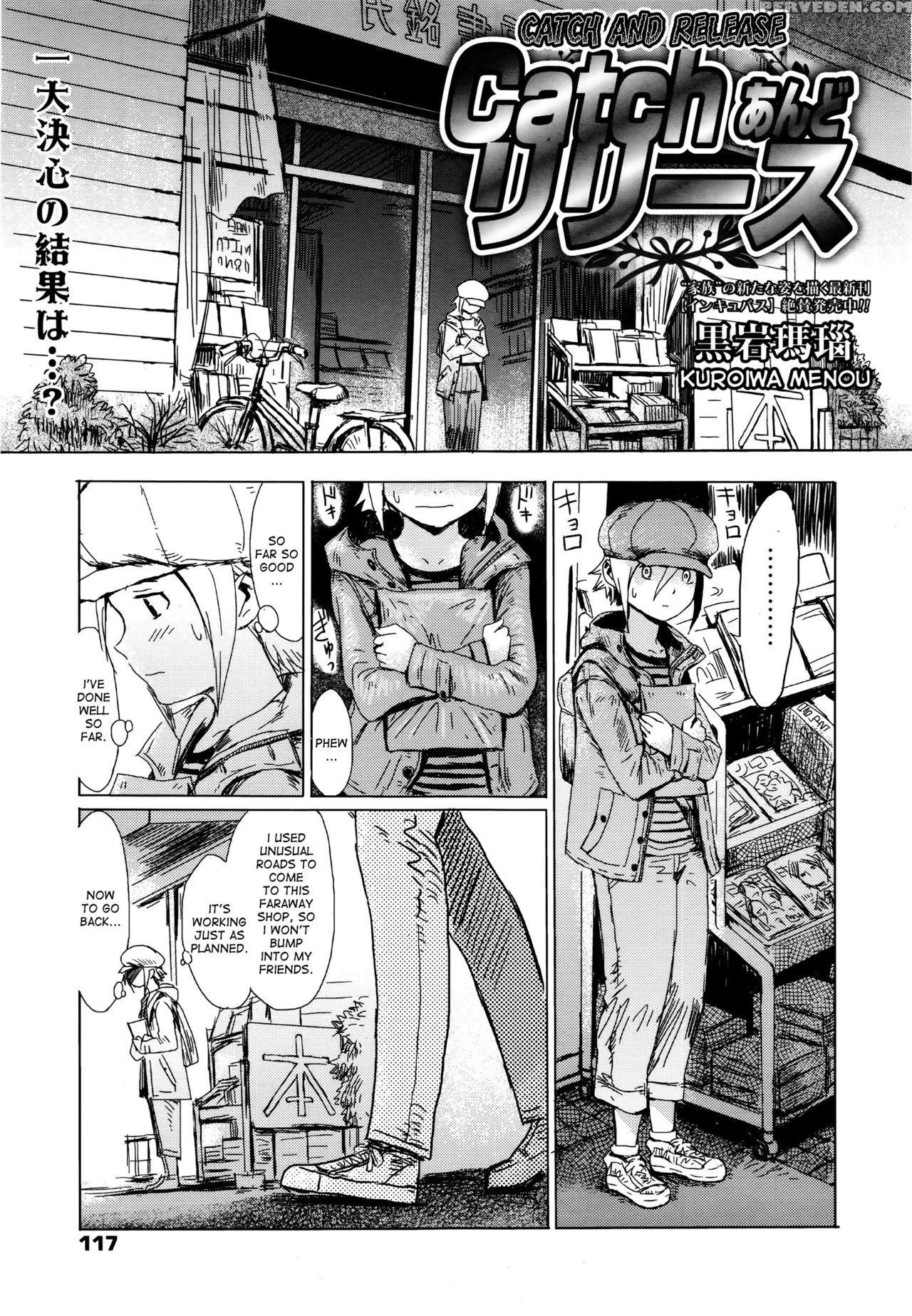 [kuroiwa Menou] Catch And Release (manga Bangaichi 2016-01) [english] [desudesu] 1