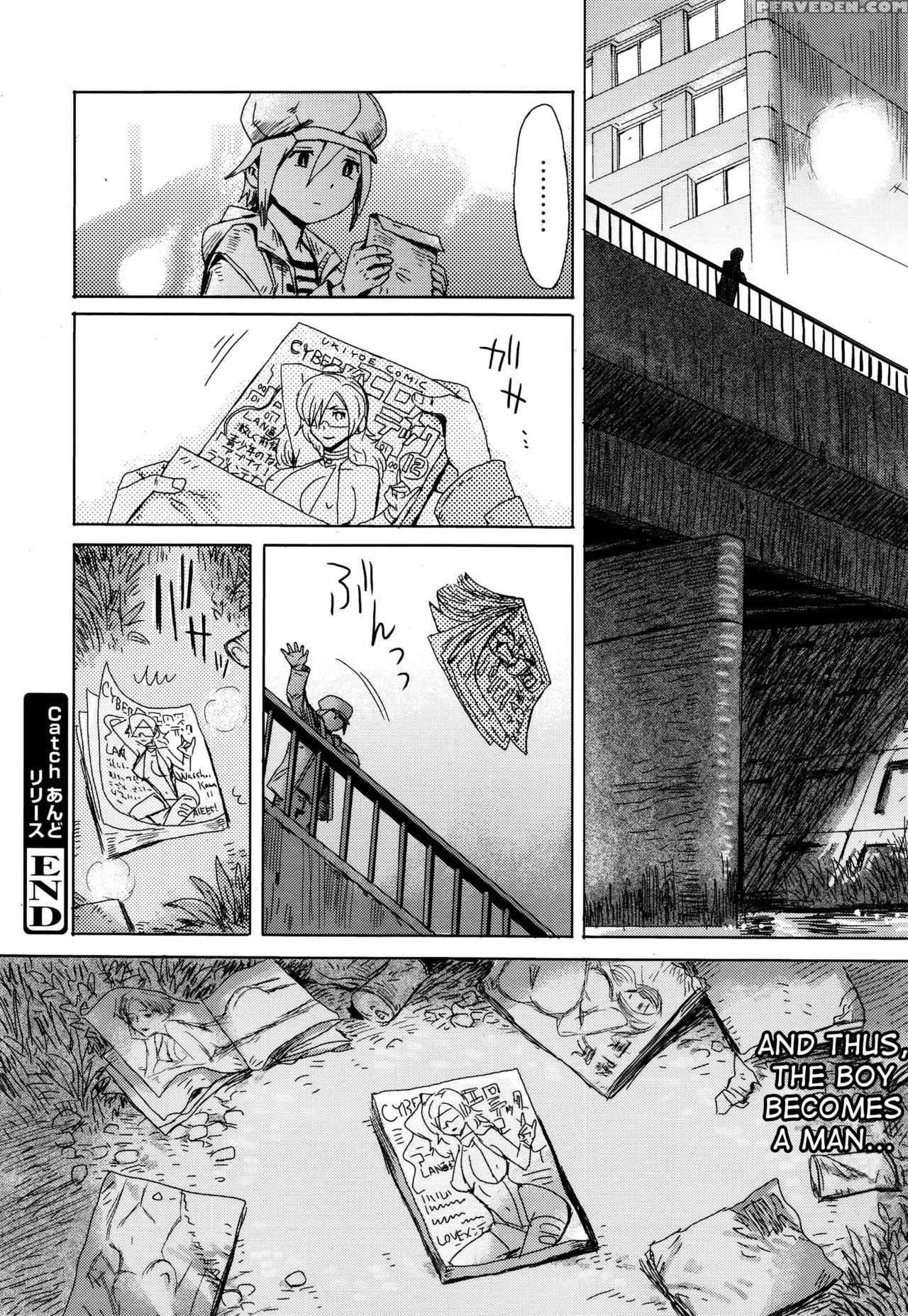 [kuroiwa Menou] Catch And Release (manga Bangaichi 2016-01) [english] [desudesu] 1