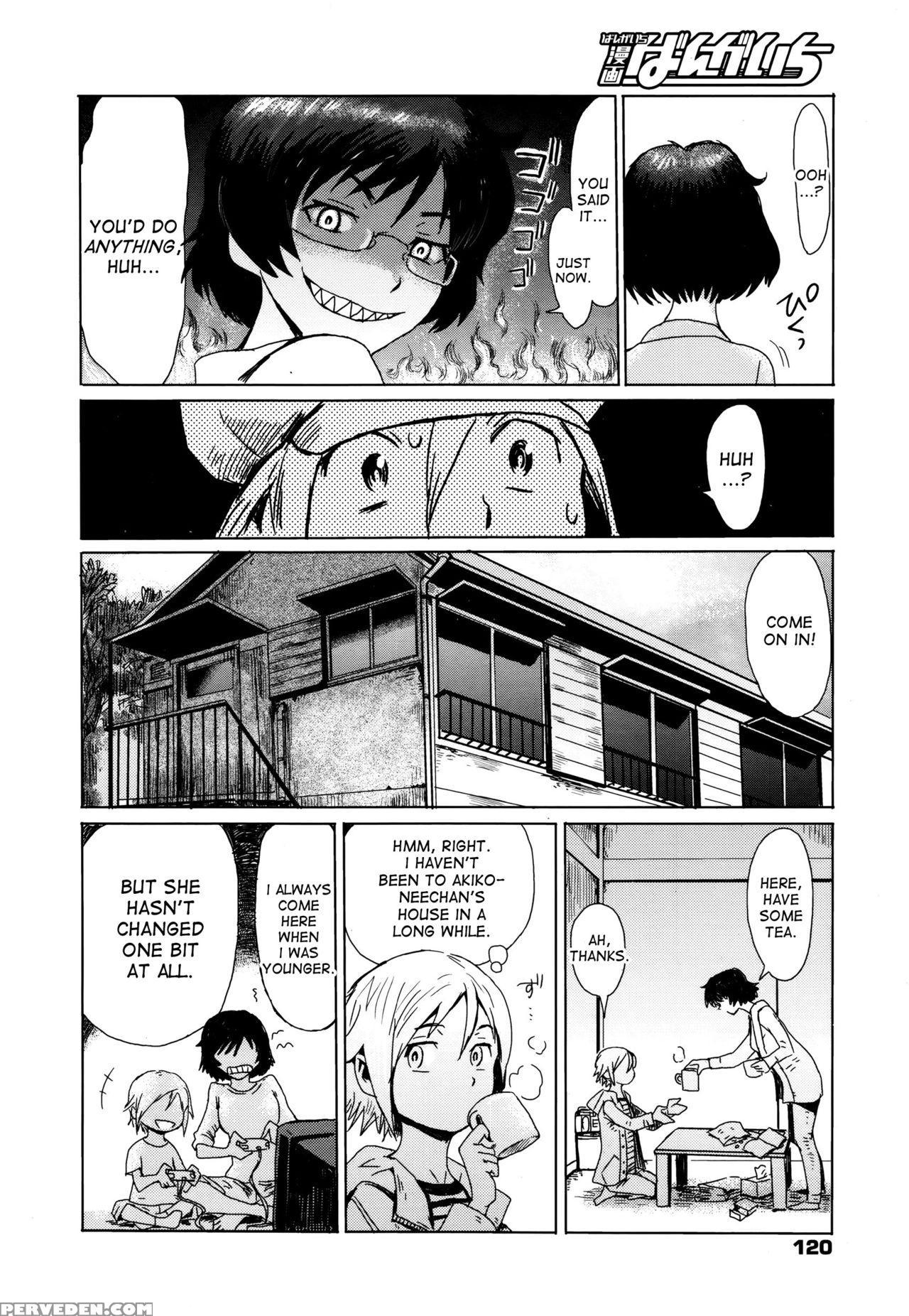 [kuroiwa Menou] Catch And Release (manga Bangaichi 2016-01) [english] [desudesu] 1