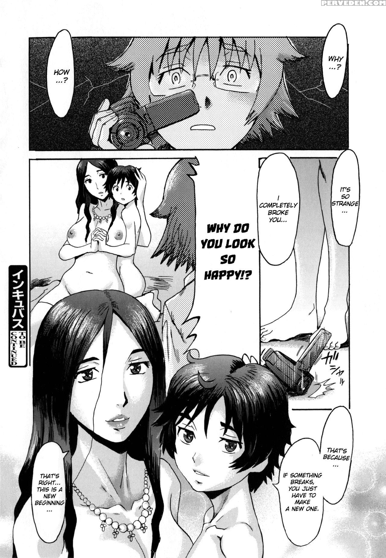 [kuroiwa Menou] Incubus [english] 1