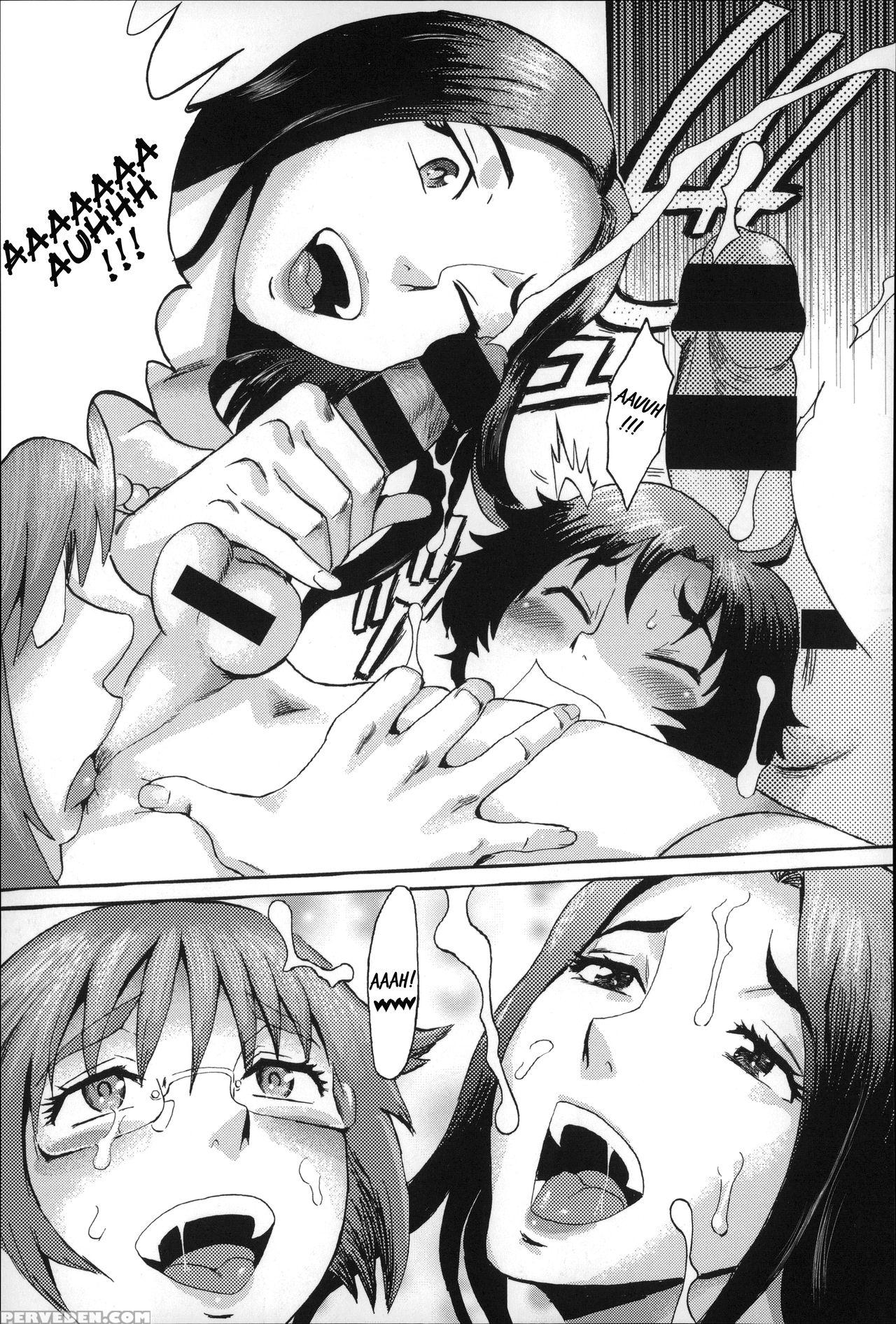 [kuroiwa Menou] Incubus [english] 1
