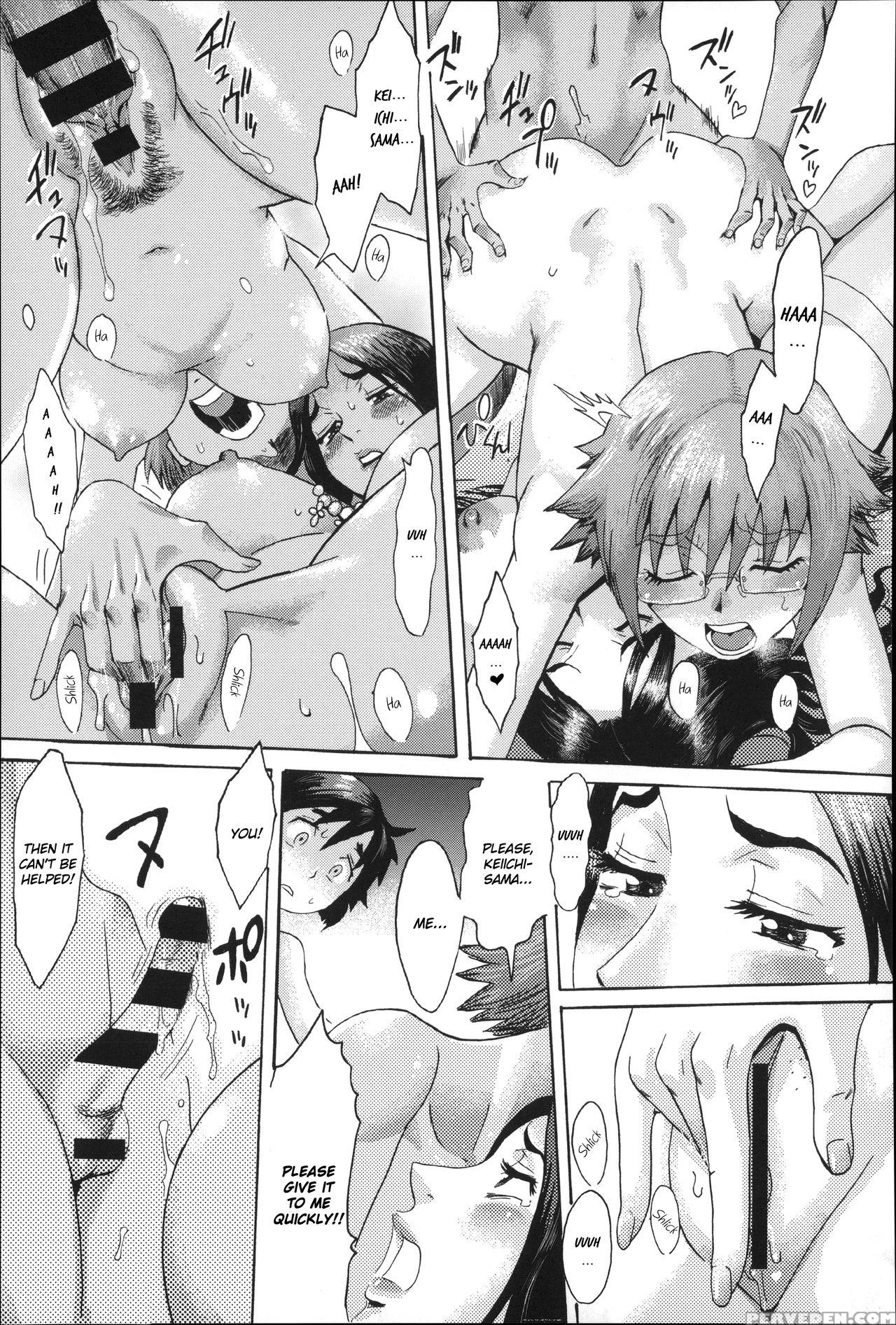 [kuroiwa Menou] Incubus [english] 1