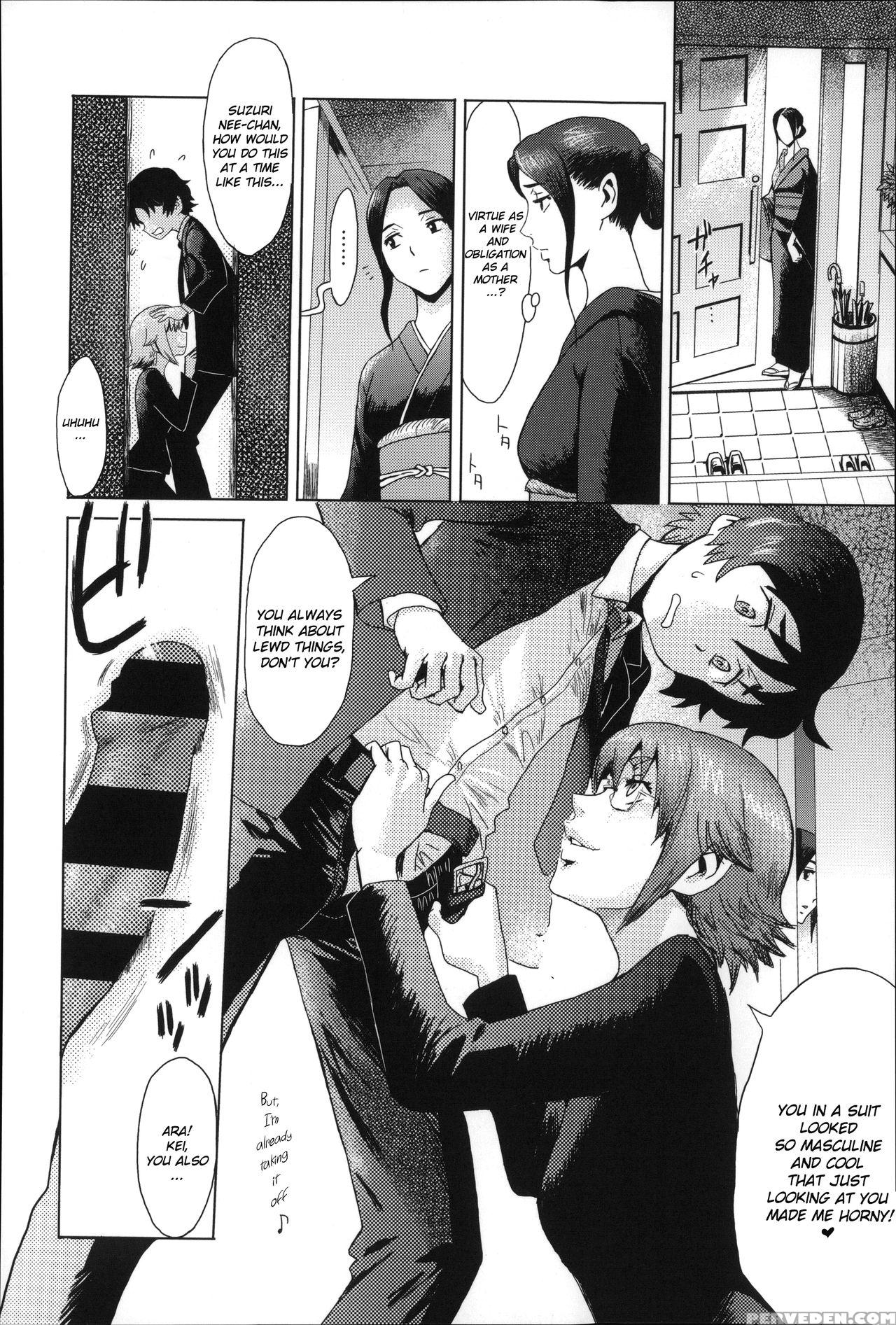 [kuroiwa Menou] Incubus [english] 1