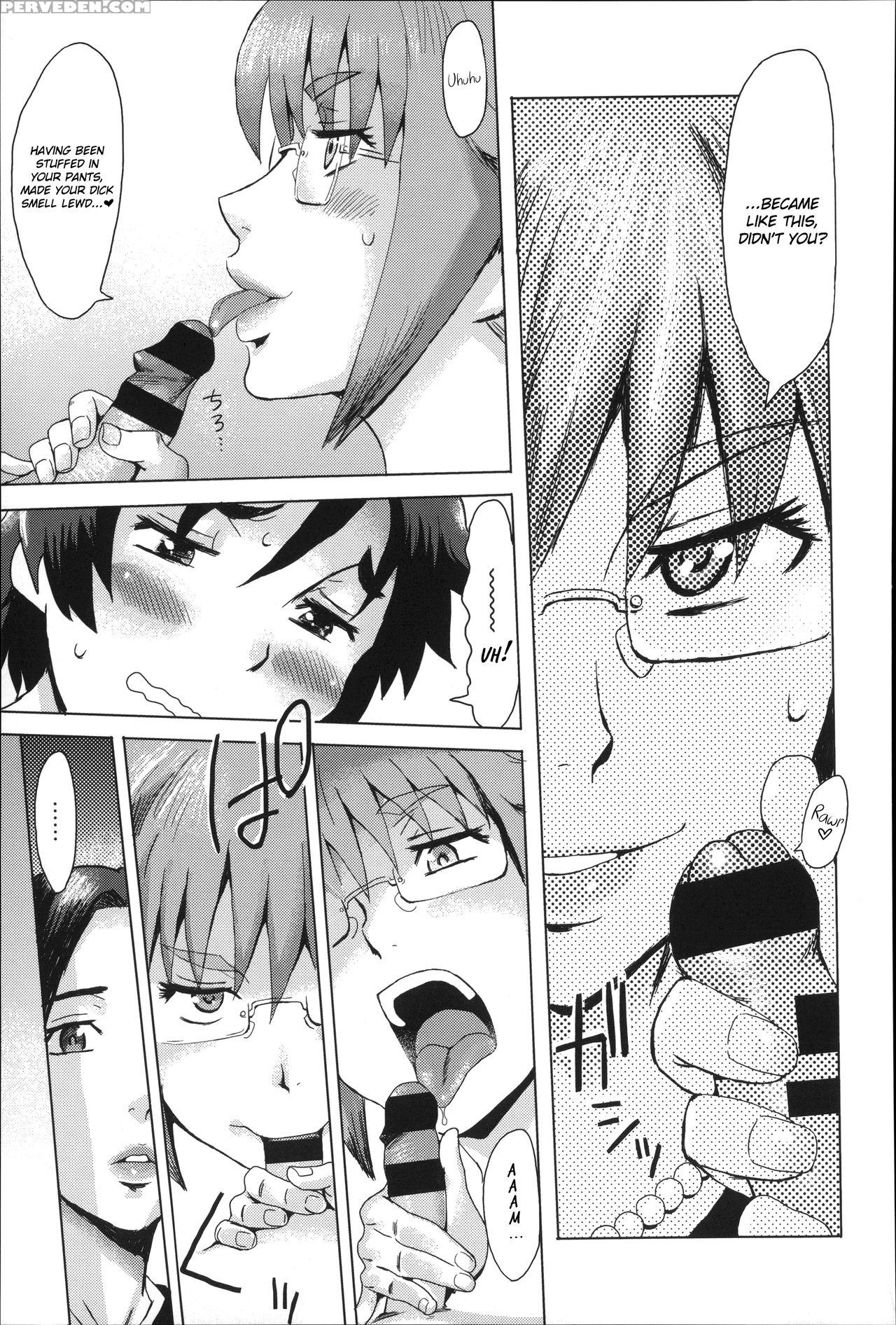 [kuroiwa Menou] Incubus [english] 1