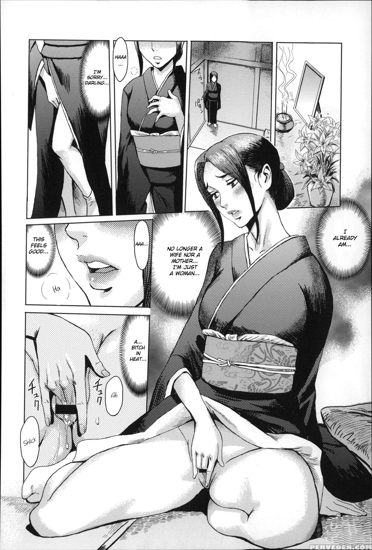 [kuroiwa Menou] Incubus [english] 1