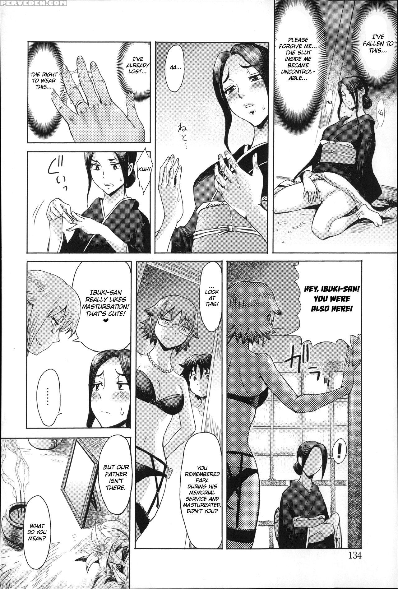 [kuroiwa Menou] Incubus [english] 1