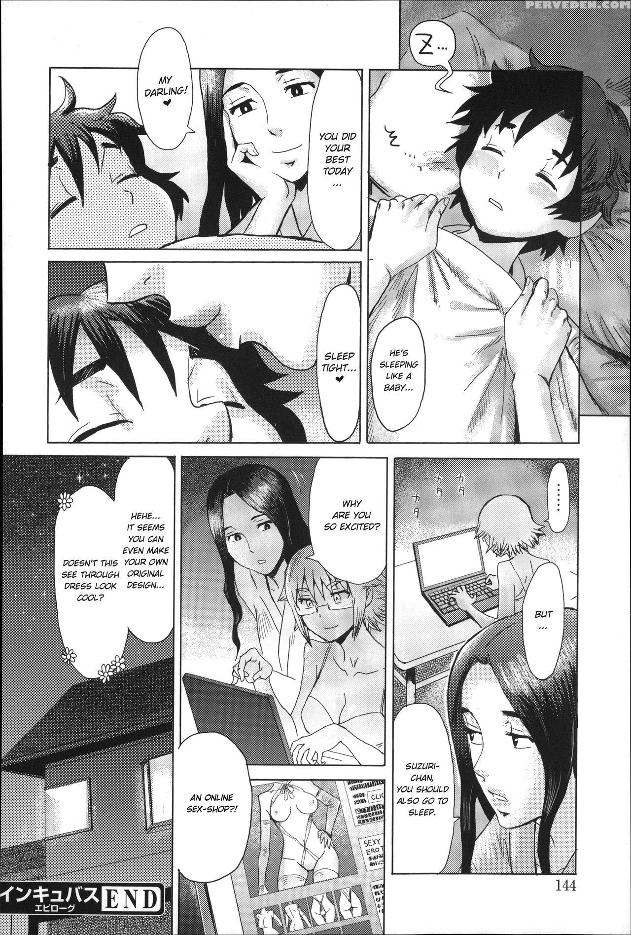[kuroiwa Menou] Incubus [english] 1