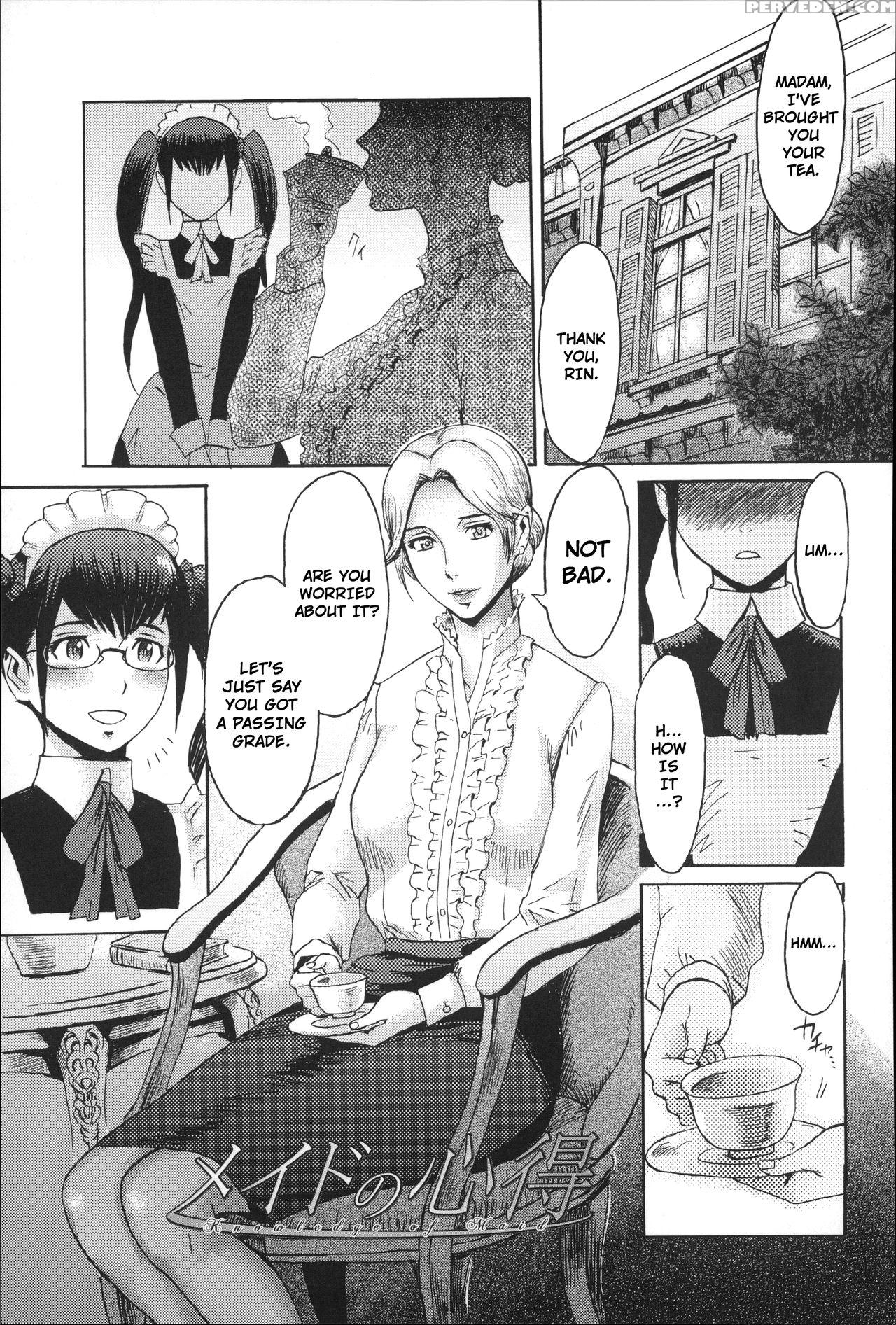 [kuroiwa Menou] Incubus [english] 1