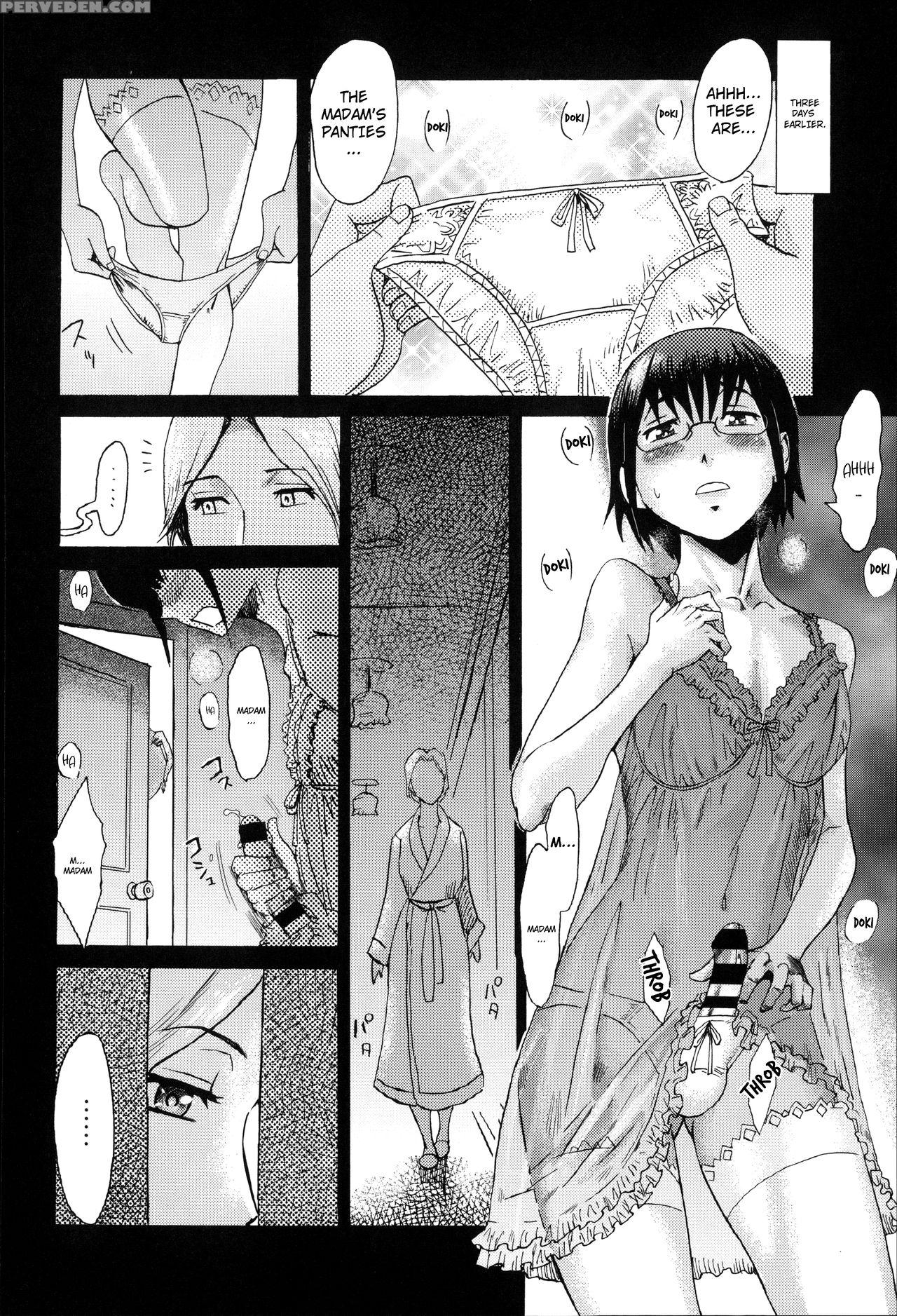 [kuroiwa Menou] Incubus [english] 1