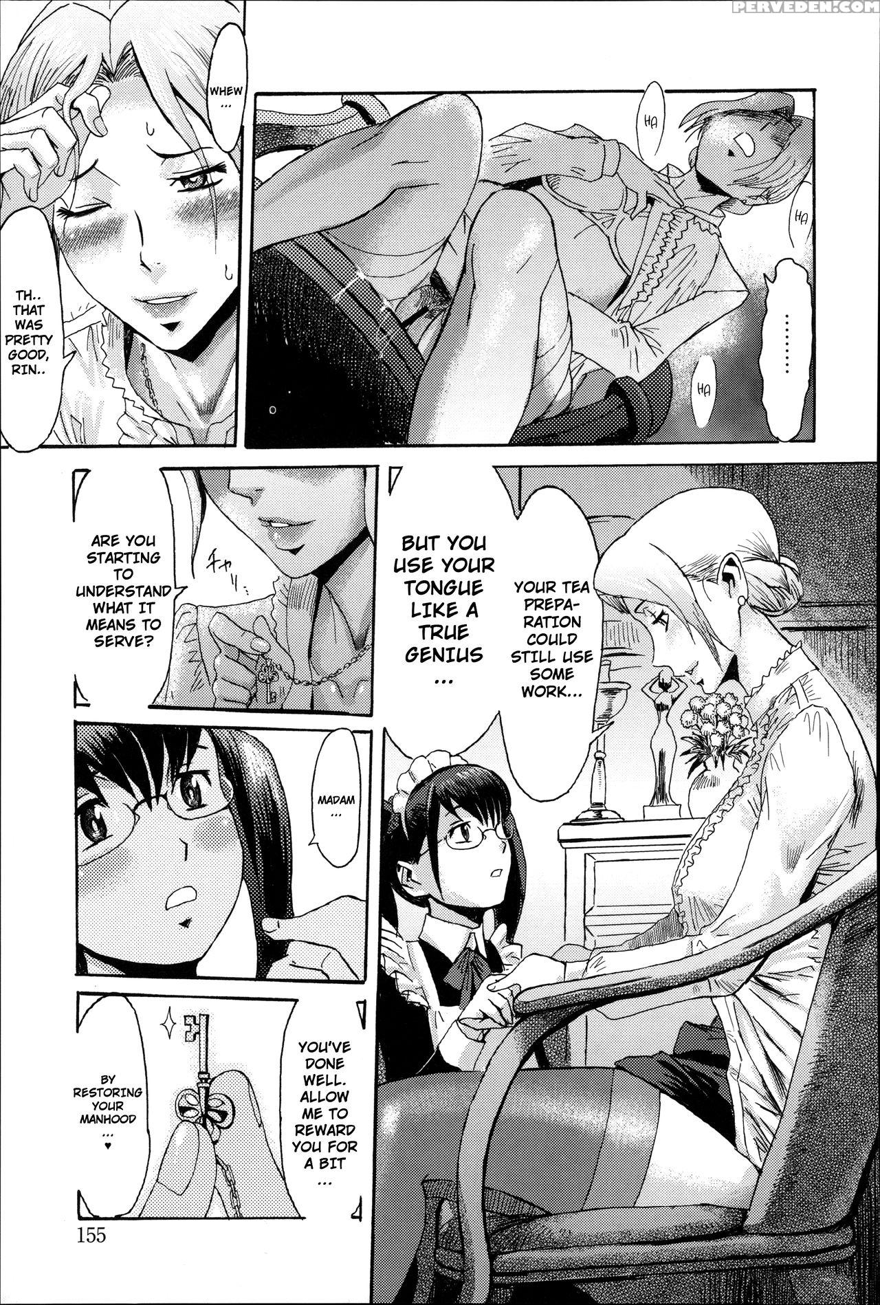 [kuroiwa Menou] Incubus [english] 1
