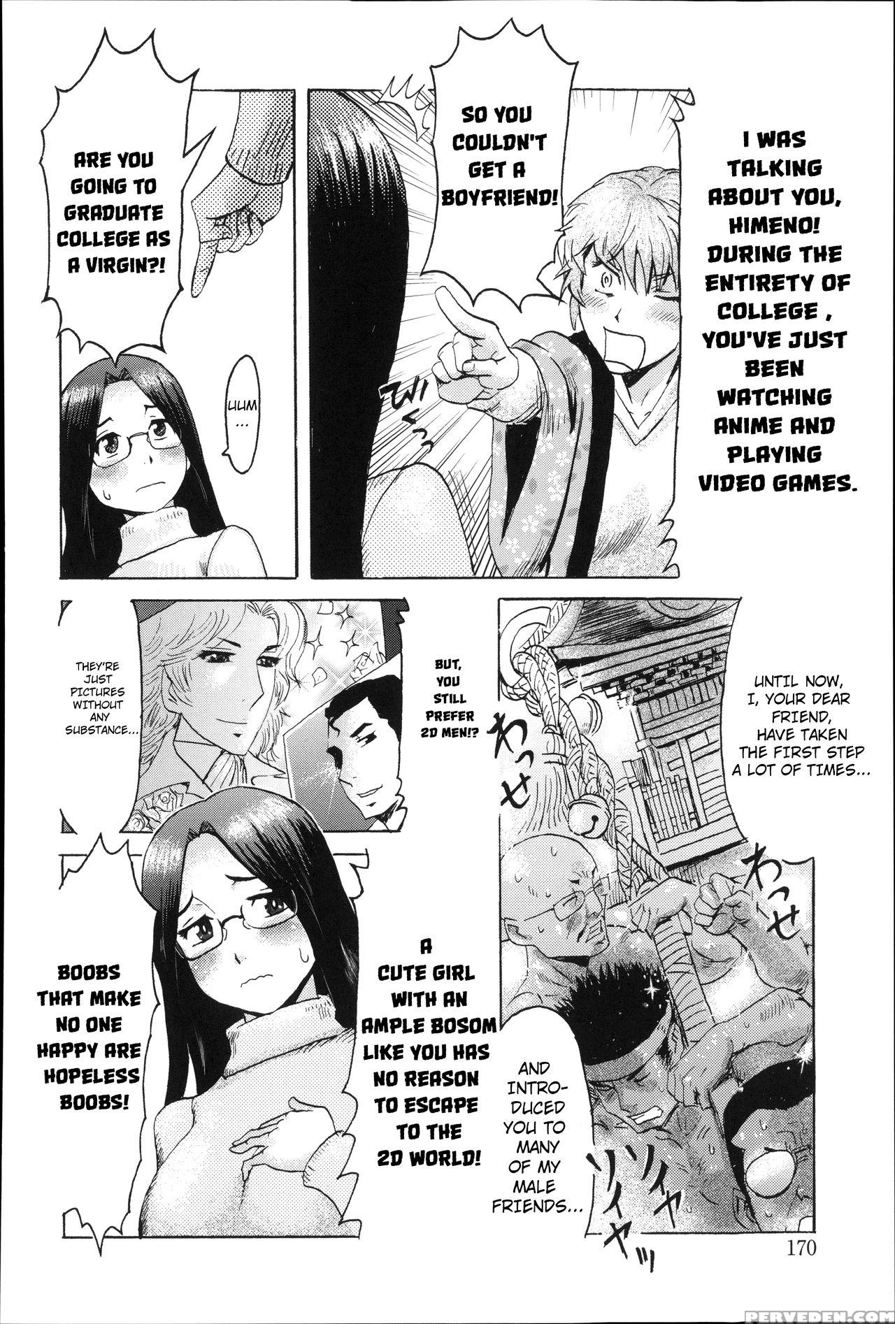 [kuroiwa Menou] Incubus [english] 1