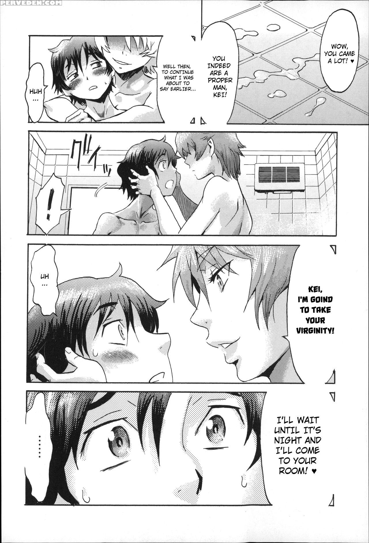 [kuroiwa Menou] Incubus [english] 1