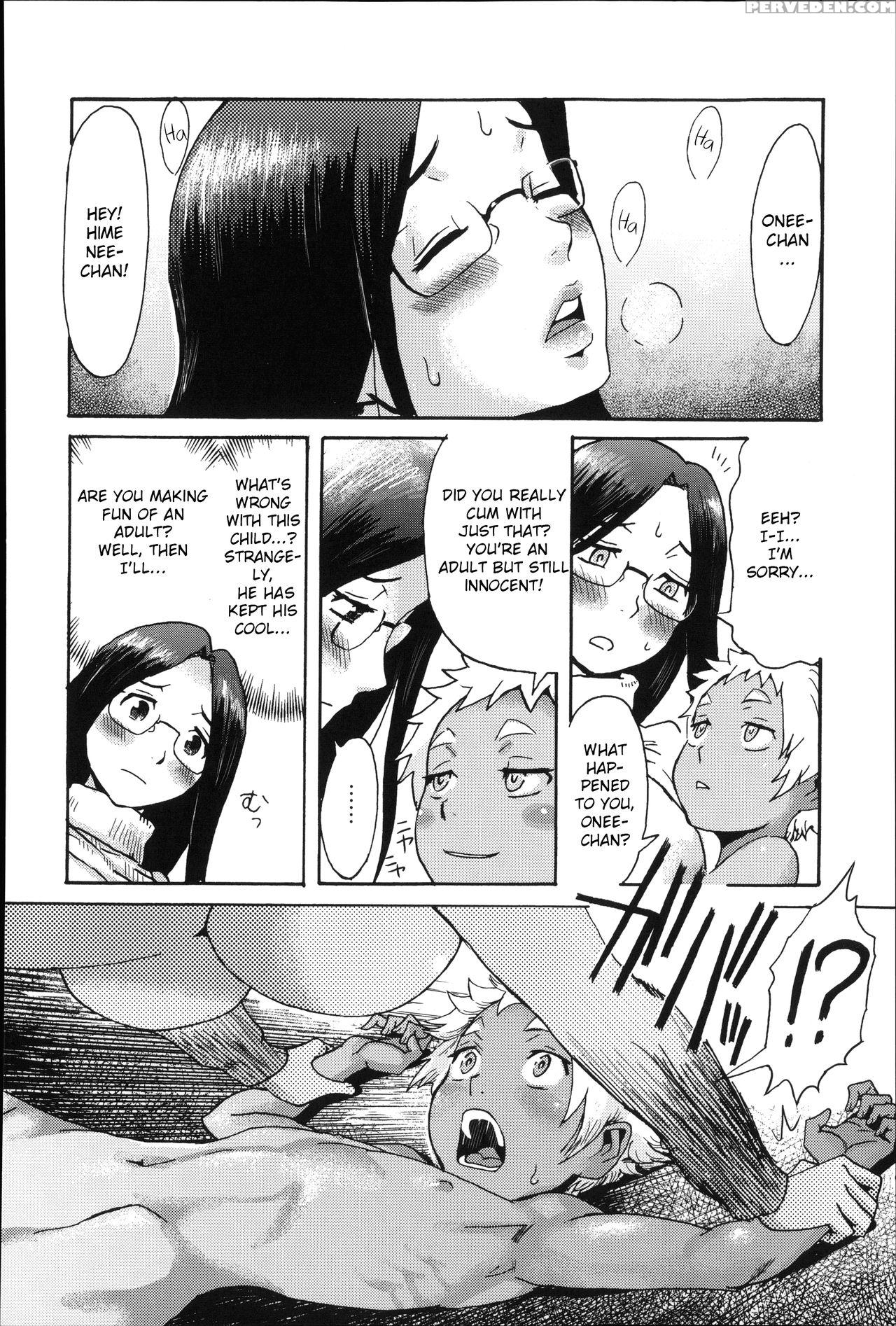 [kuroiwa Menou] Incubus [english] 1