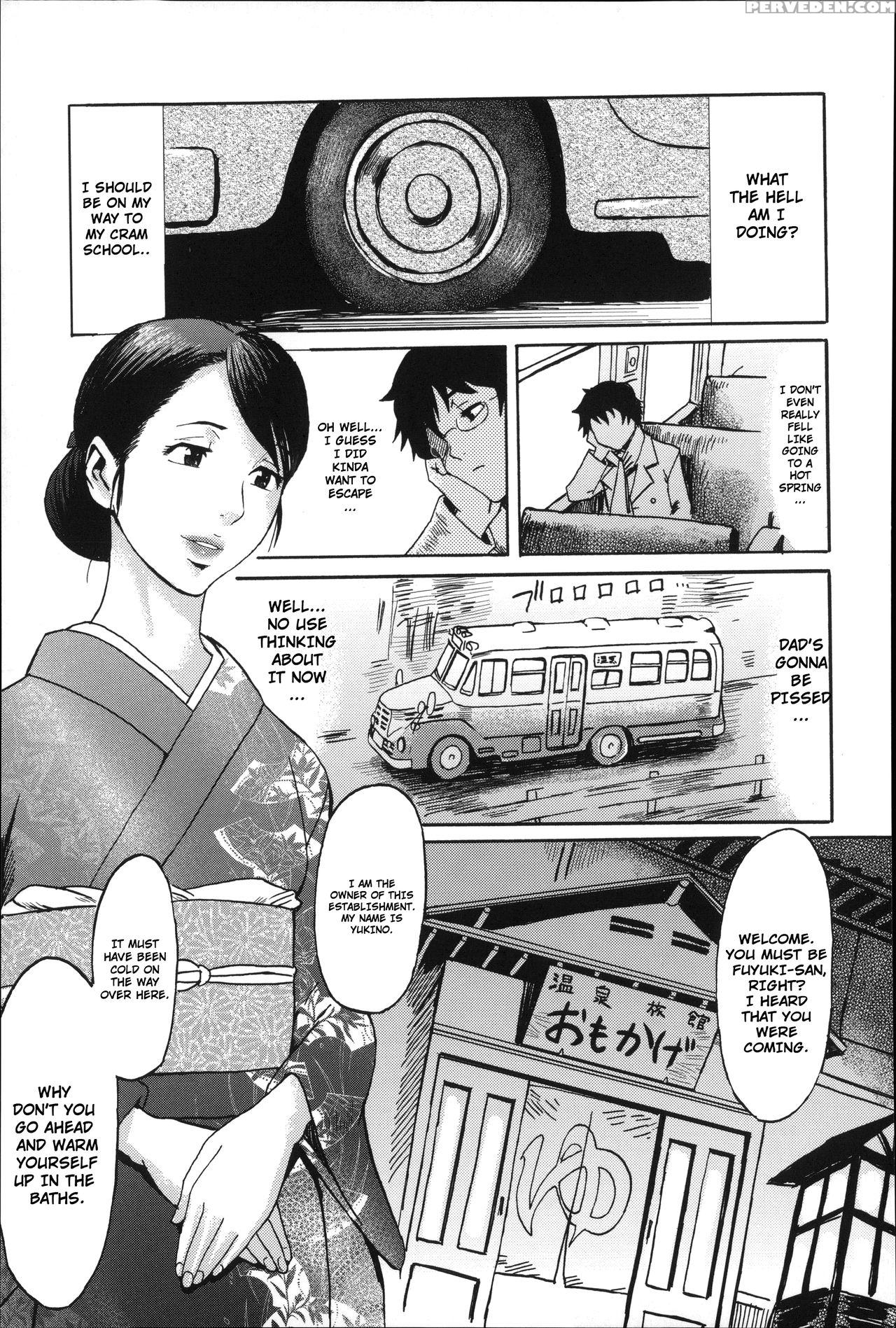 [kuroiwa Menou] Incubus [english] 1
