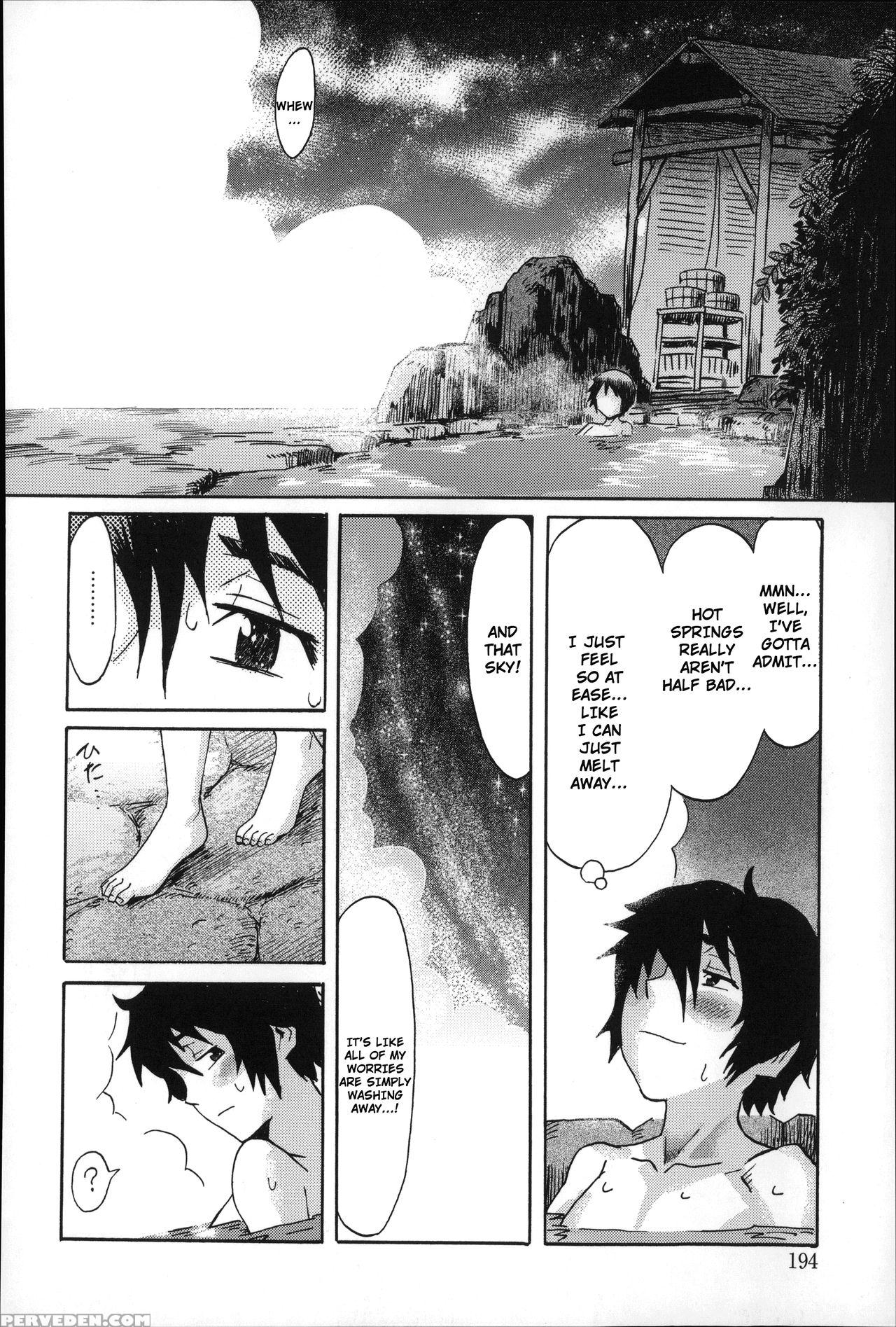 [kuroiwa Menou] Incubus [english] 1