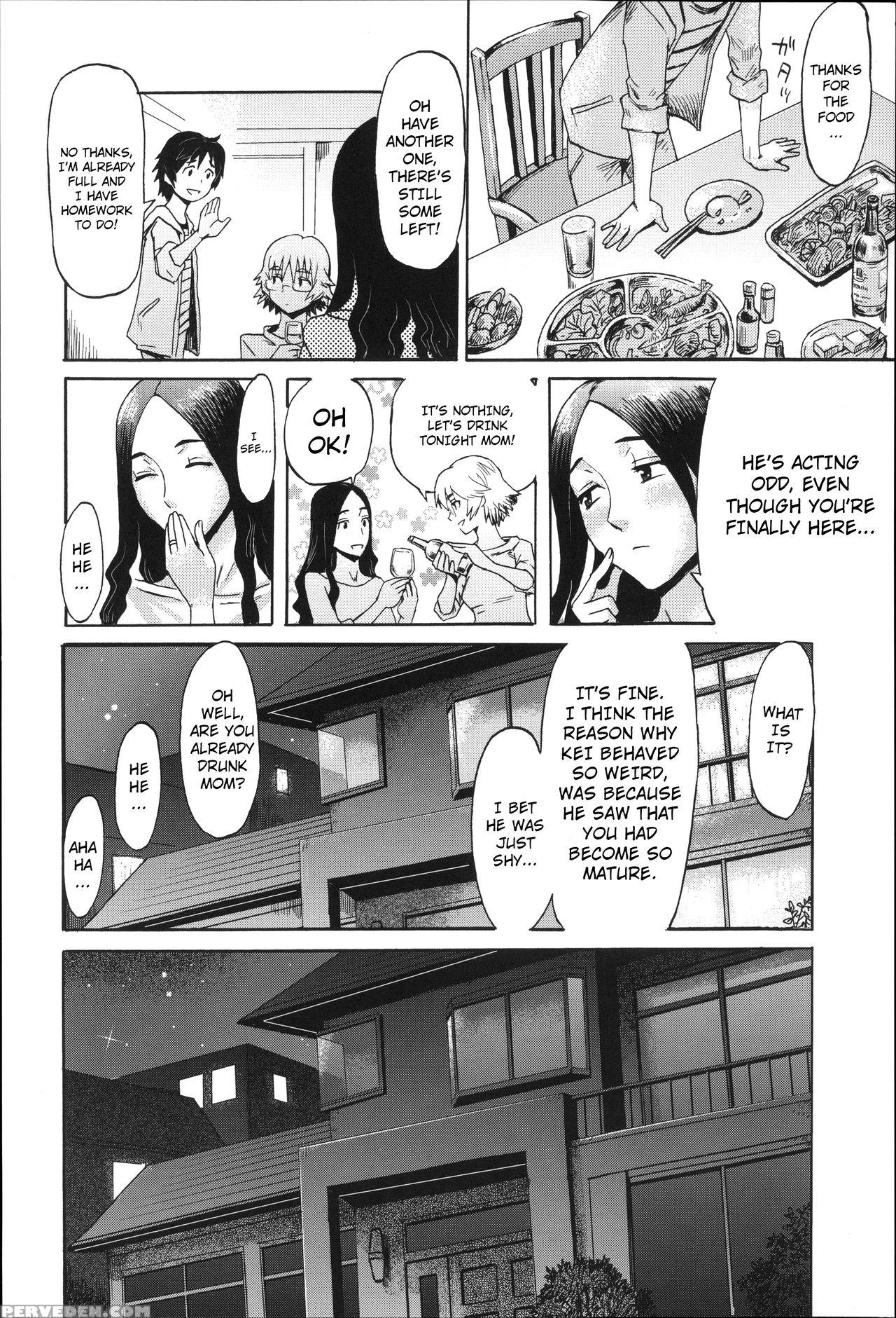 [kuroiwa Menou] Incubus [english] 1