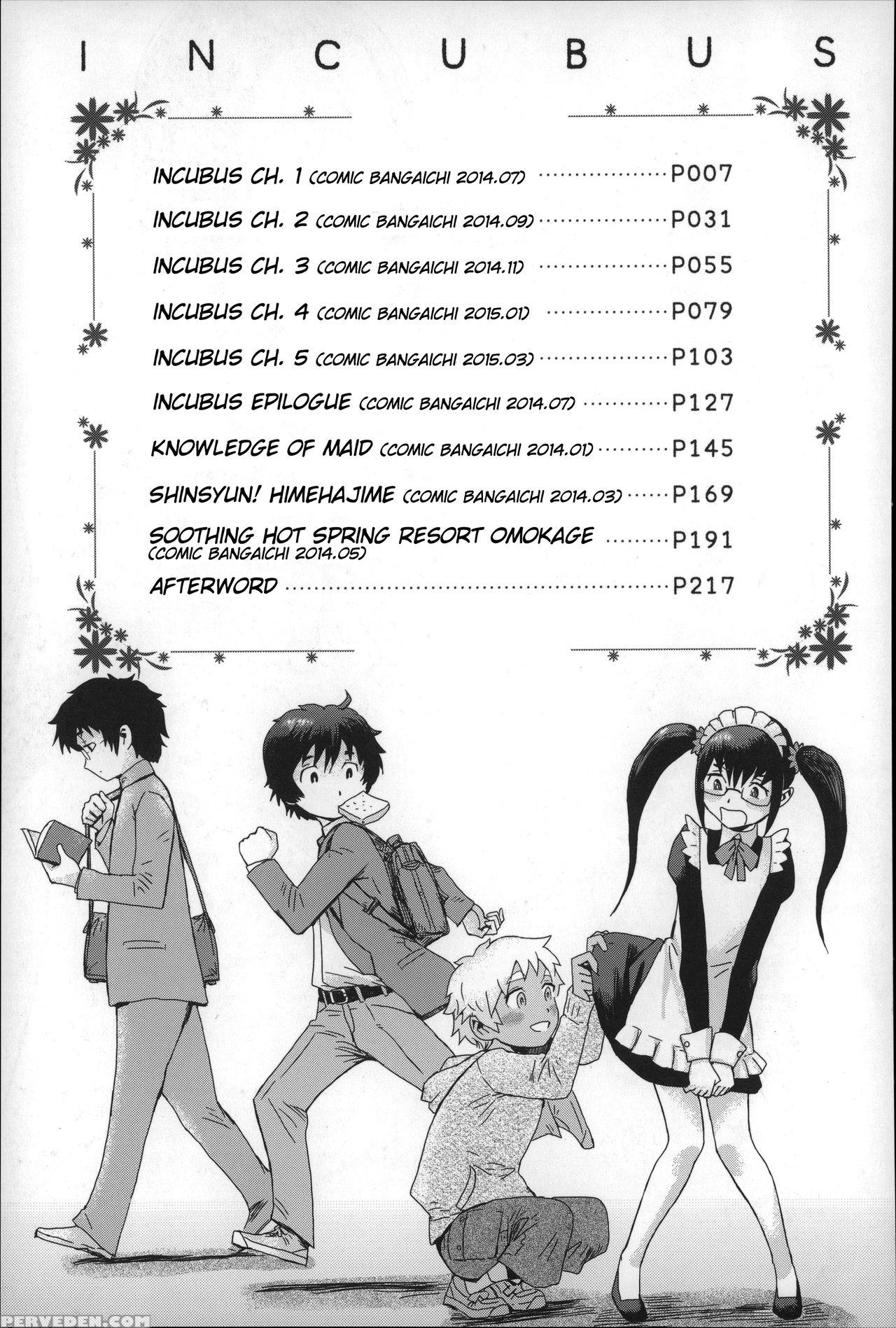 [kuroiwa Menou] Incubus [english] 1