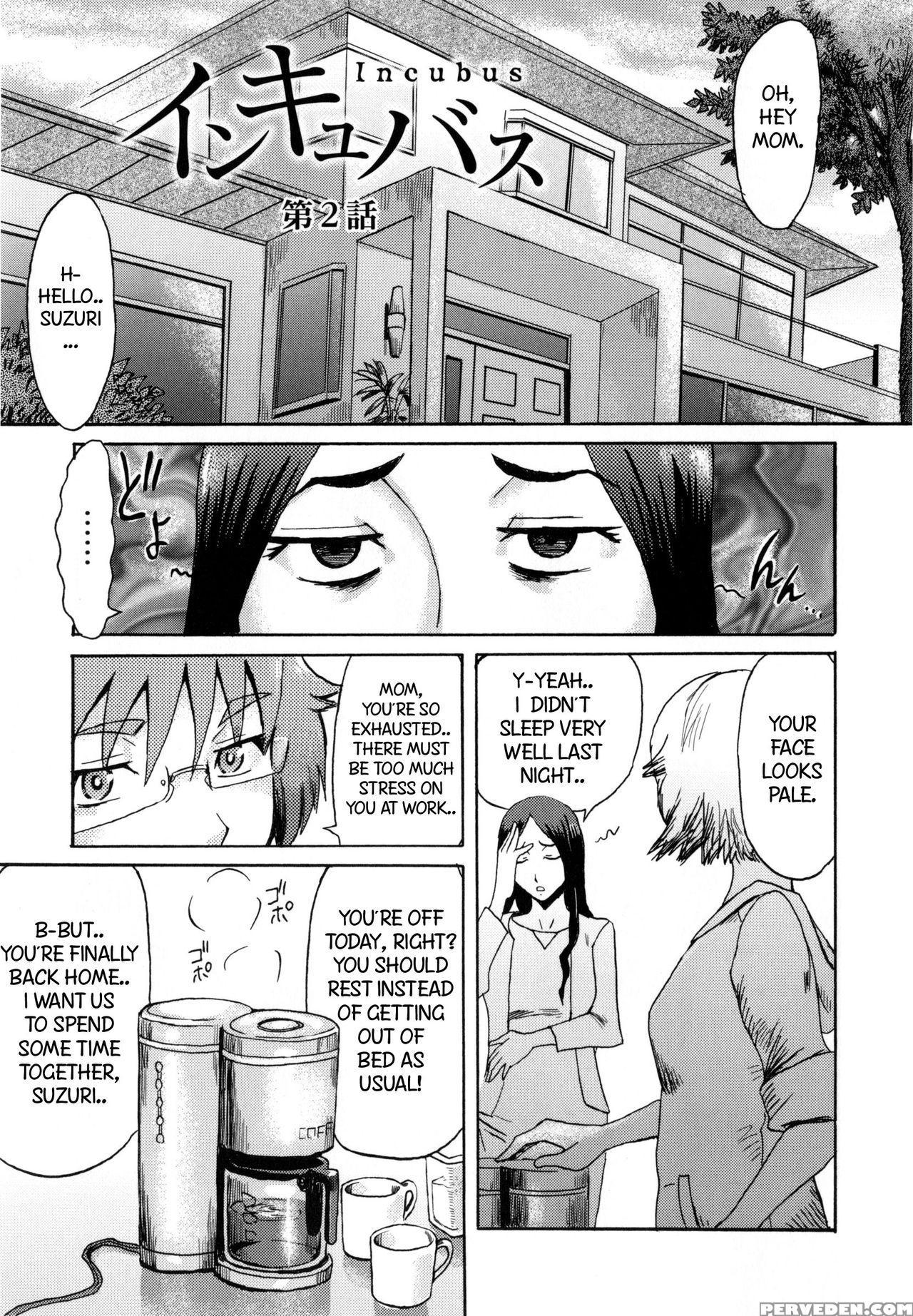 [kuroiwa Menou] Incubus [english] 1