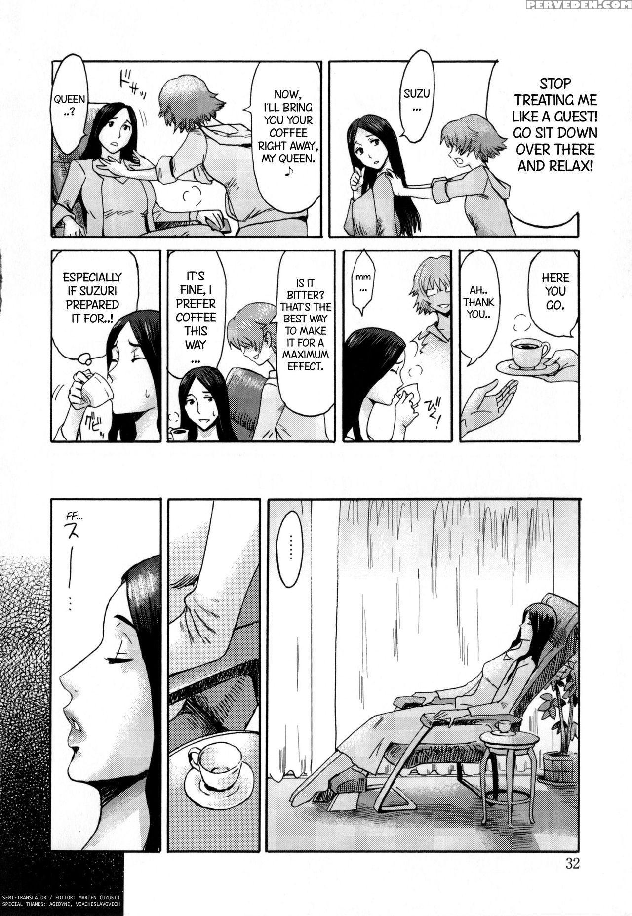 [kuroiwa Menou] Incubus [english] 1