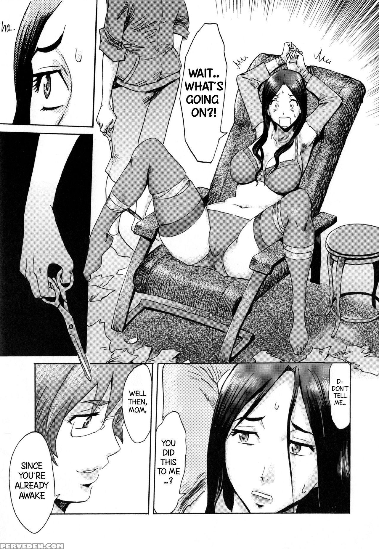[kuroiwa Menou] Incubus [english] 1