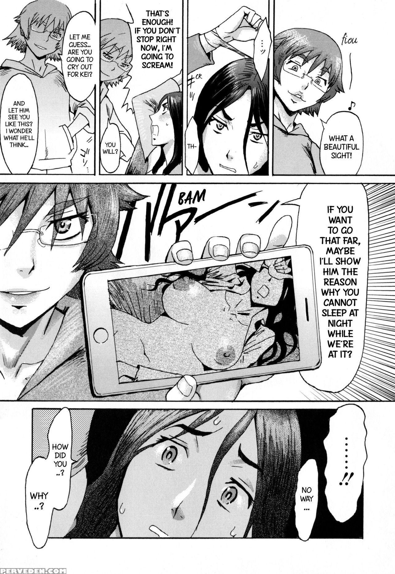 [kuroiwa Menou] Incubus [english] 1