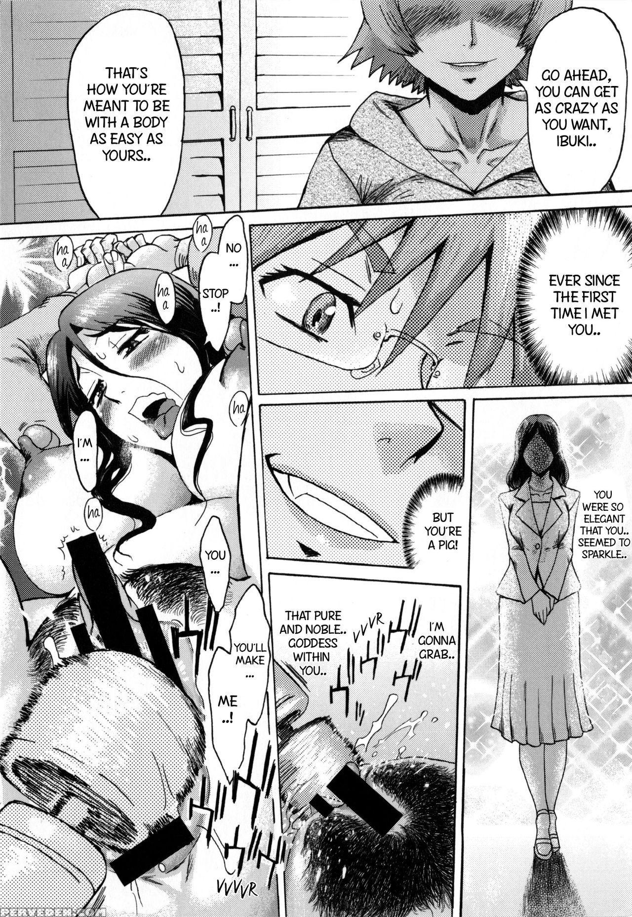 [kuroiwa Menou] Incubus [english] 1