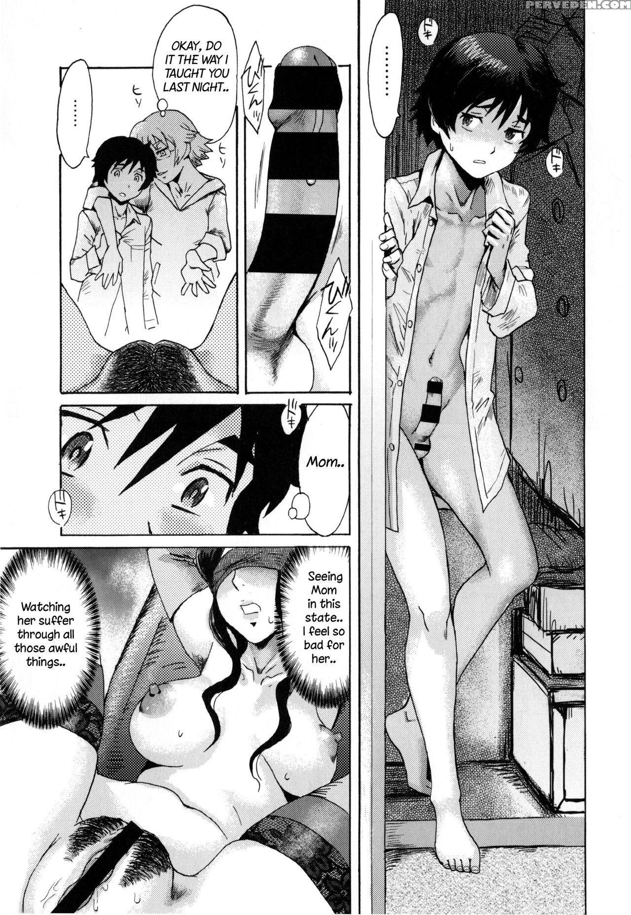 [kuroiwa Menou] Incubus [english] 1
