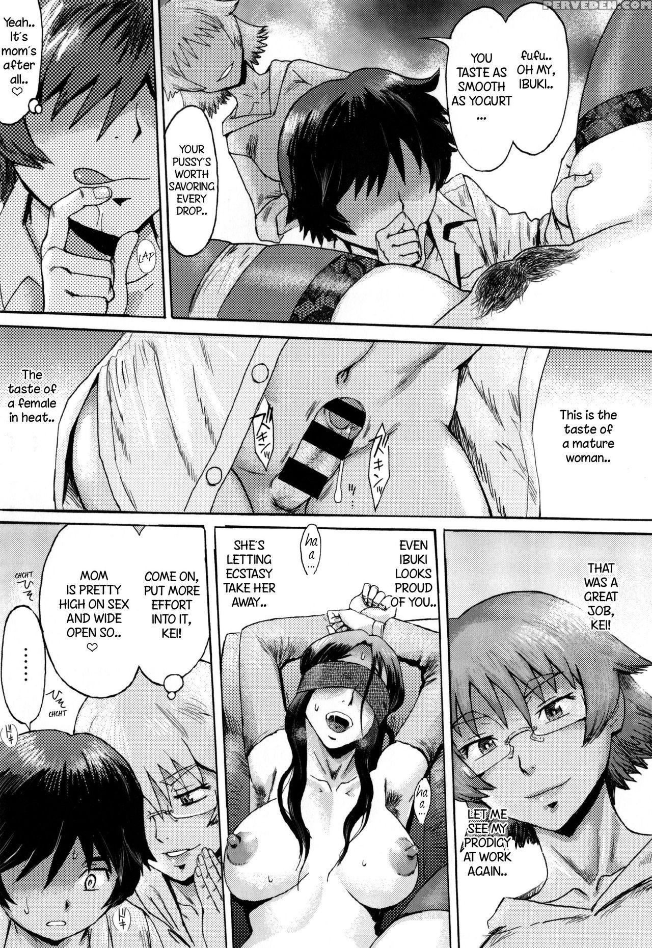 [kuroiwa Menou] Incubus [english] 1