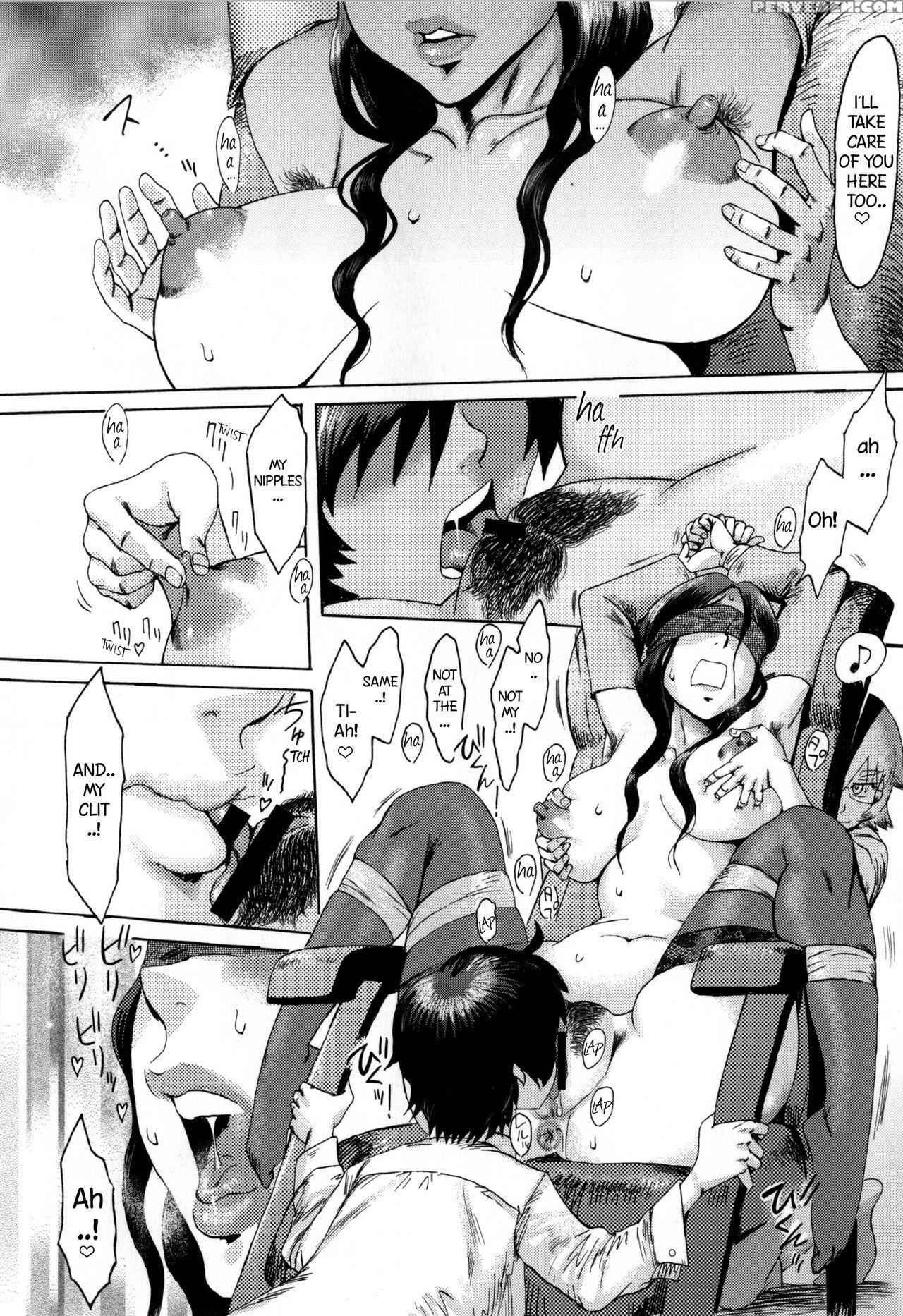 [kuroiwa Menou] Incubus [english] 1