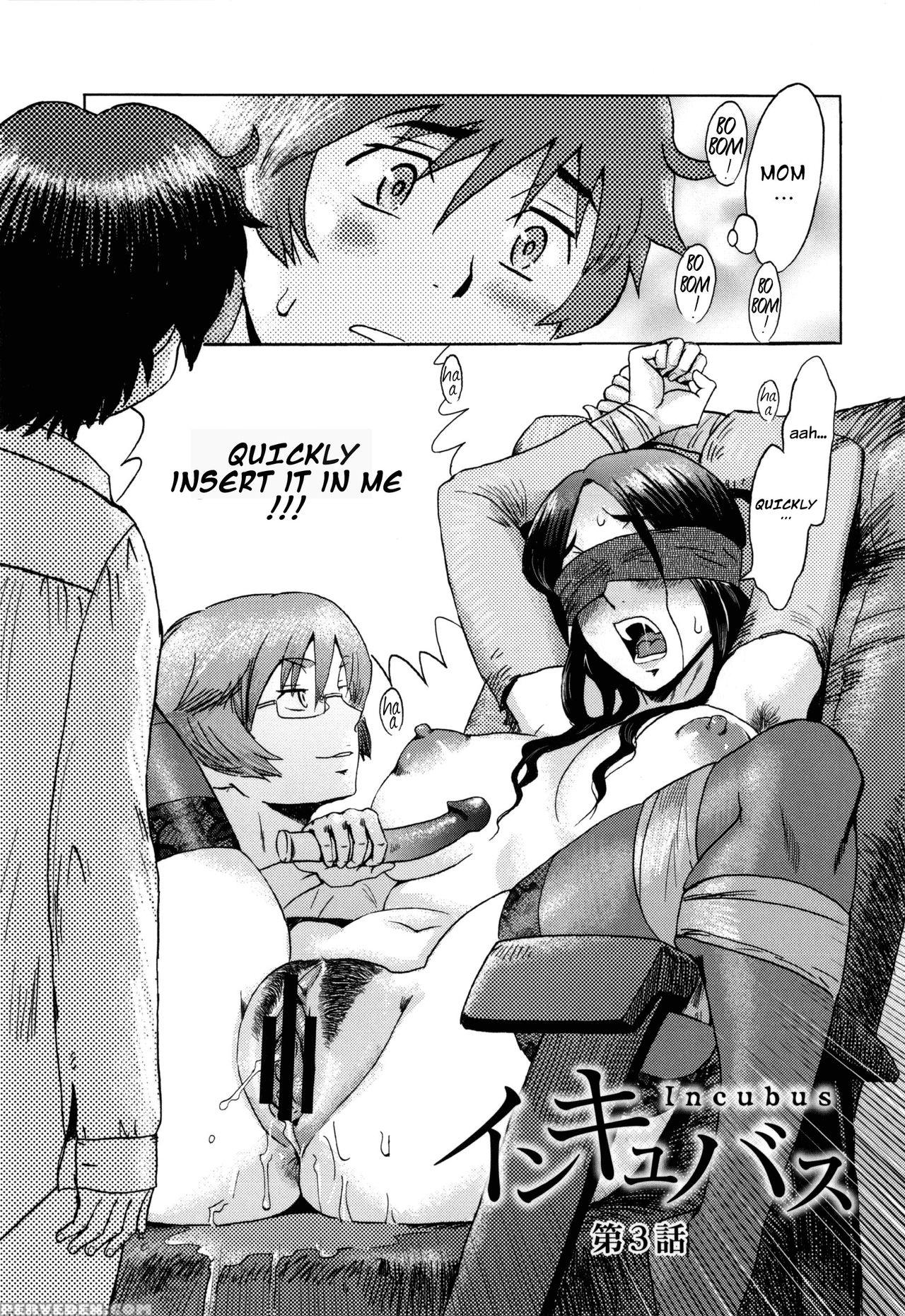 [kuroiwa Menou] Incubus [english] 1