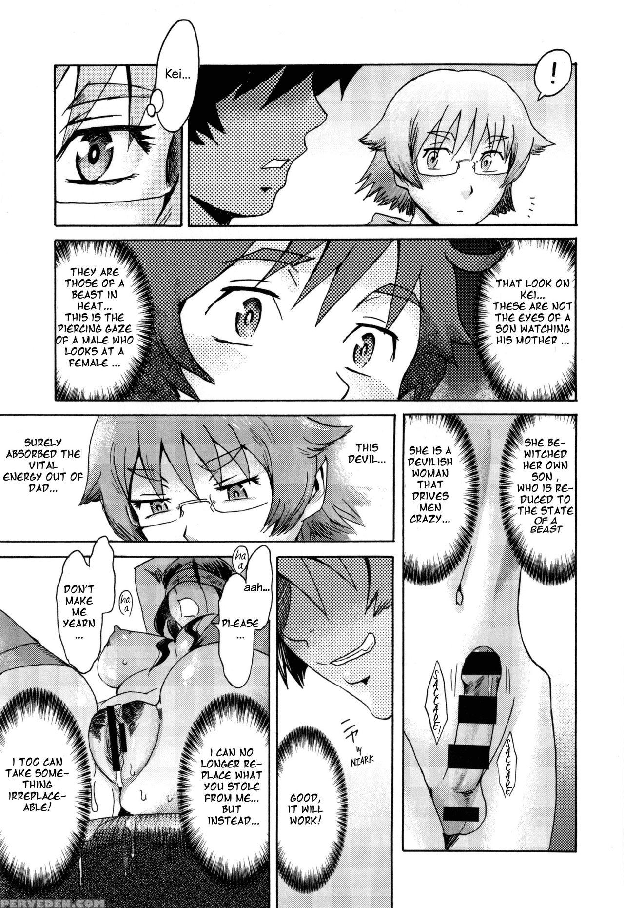 [kuroiwa Menou] Incubus [english] 1