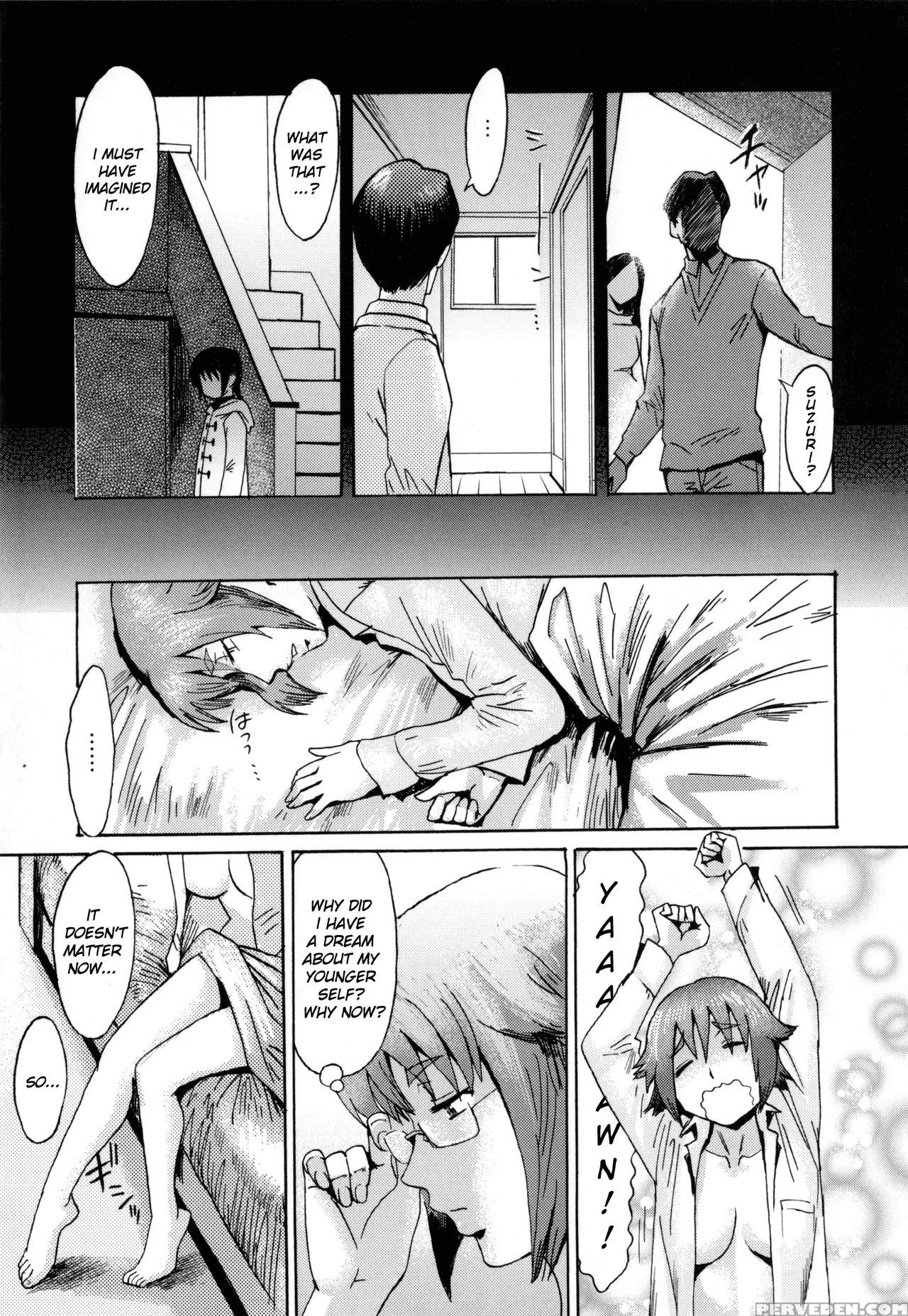 [kuroiwa Menou] Incubus [english] 1