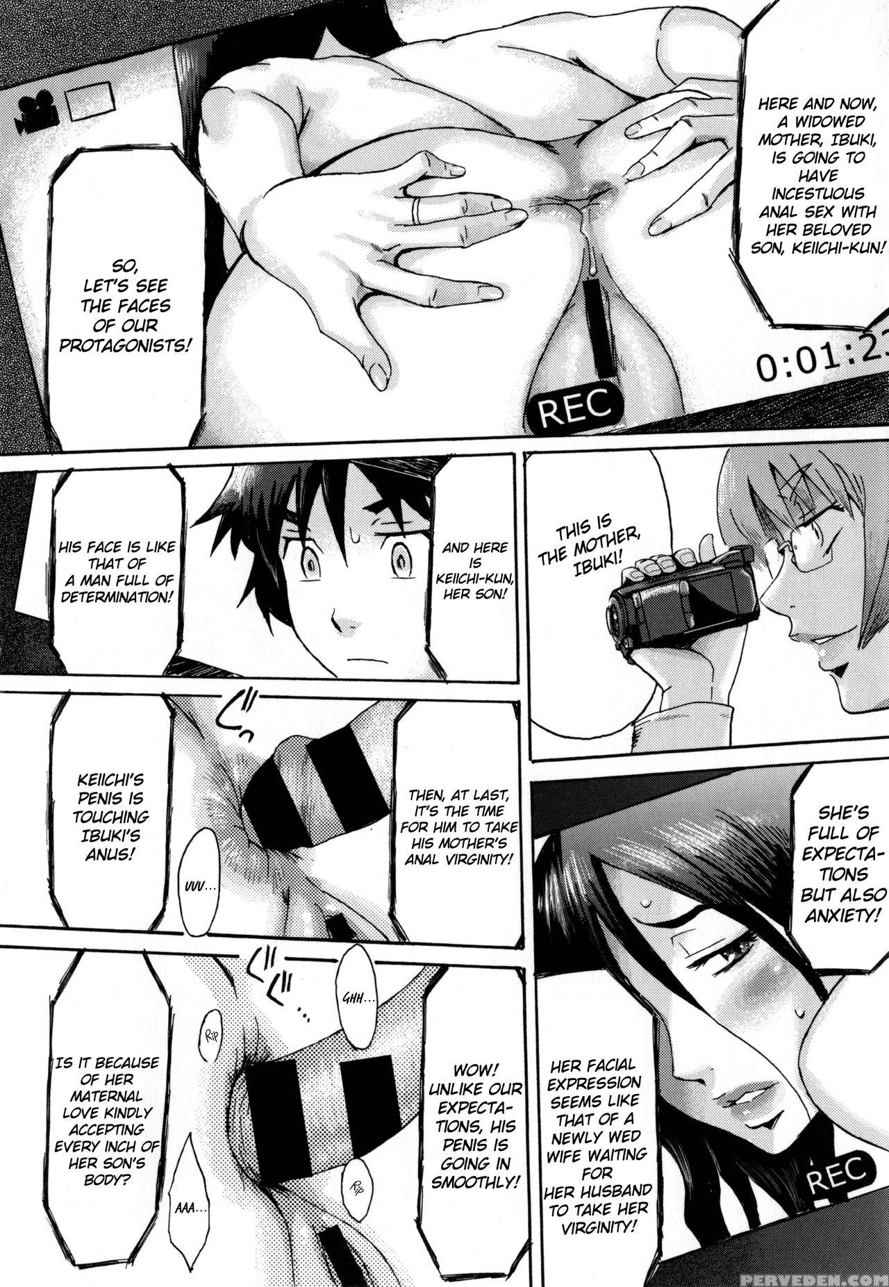 [kuroiwa Menou] Incubus [english] 1