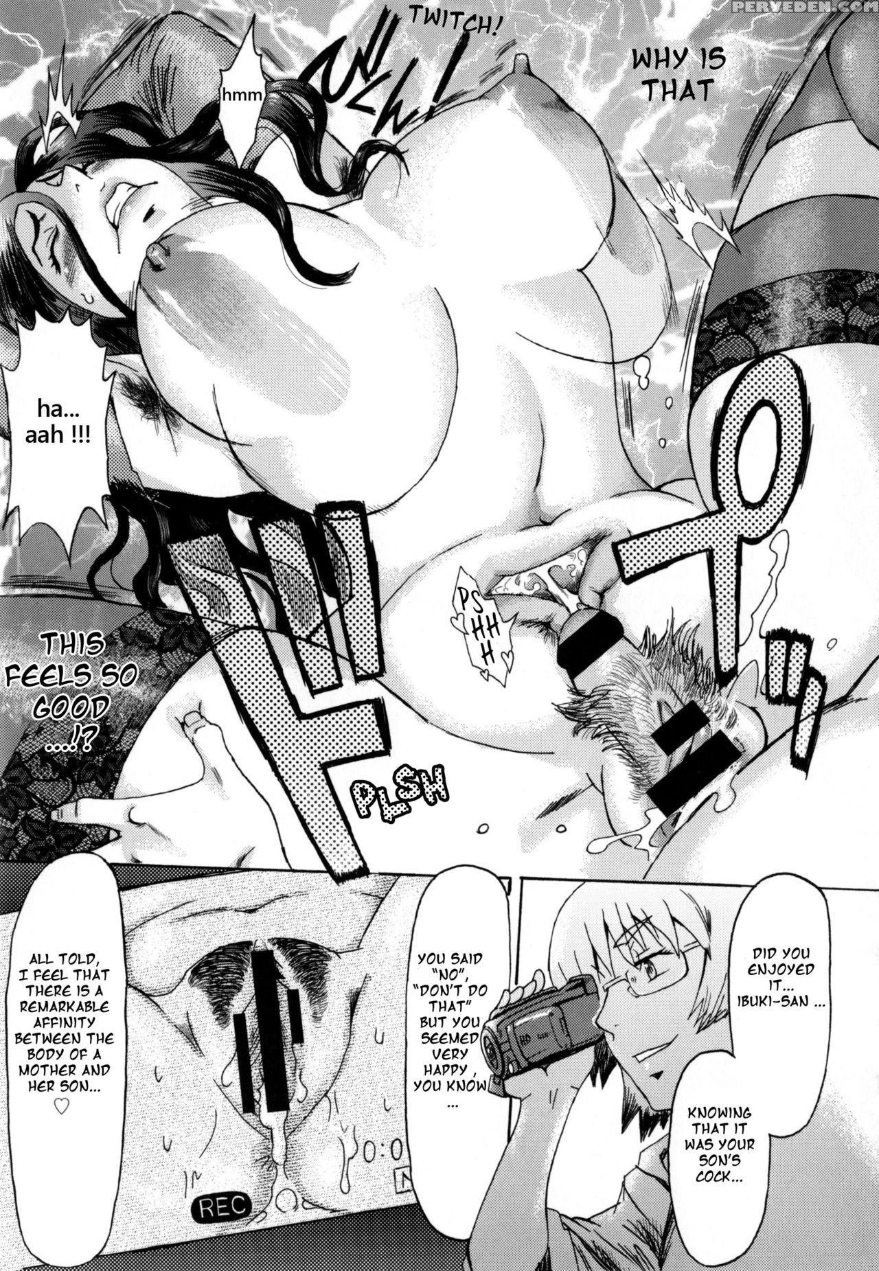 [kuroiwa Menou] Incubus Ch. 3 [english] 1