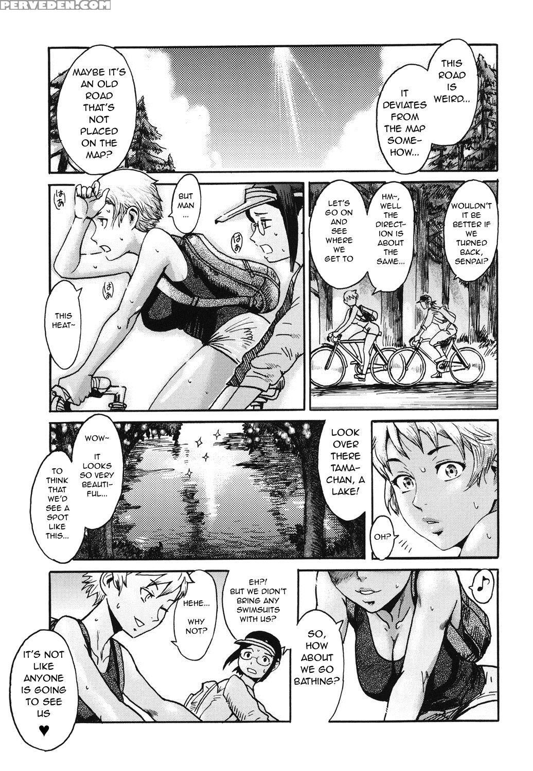 [kuroiwa Menou] Manatsu No Yoru No Inmu - Zenpen- ... 1