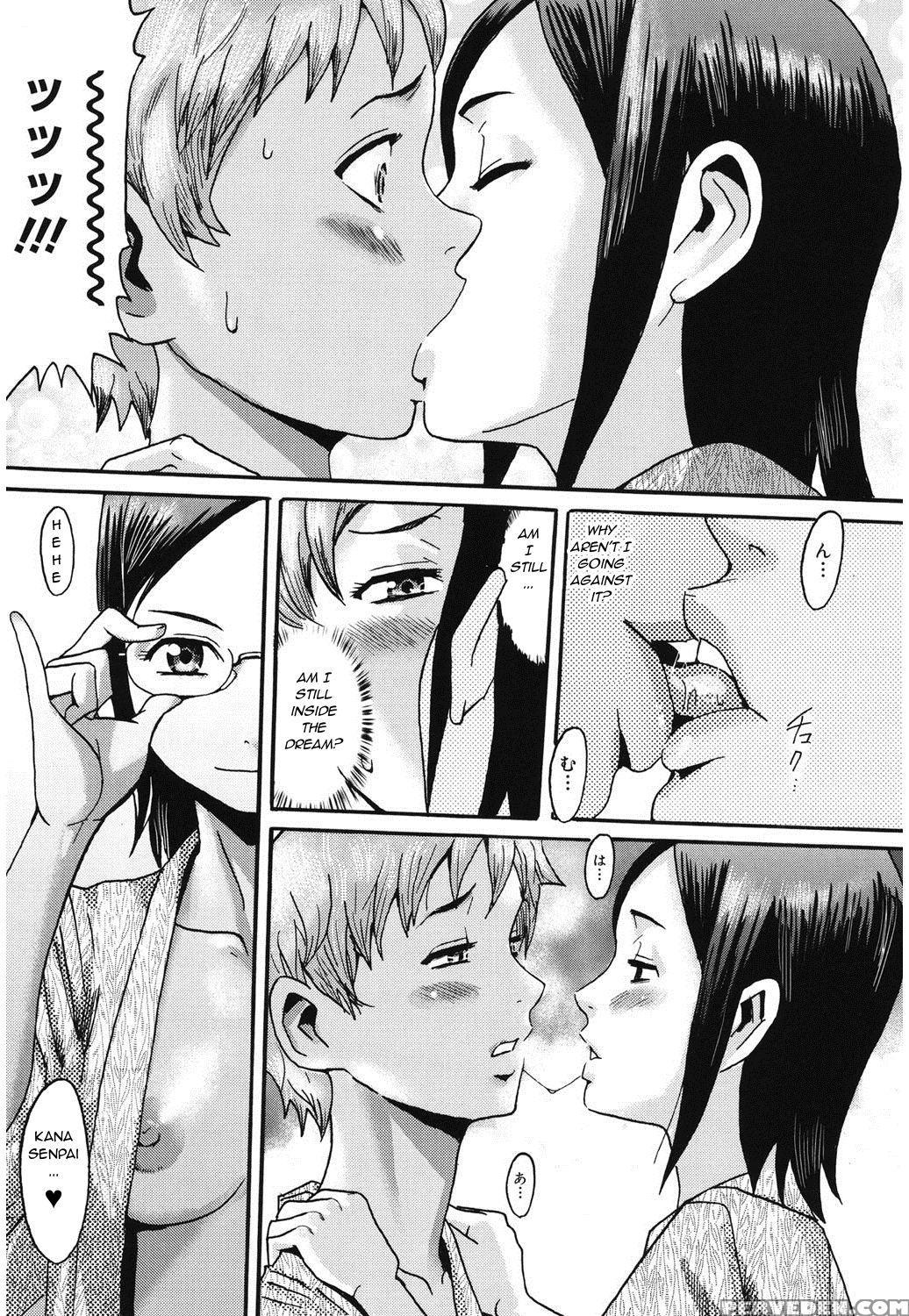 [kuroiwa Menou] Manatsu No Yoru No Inmu - Zenpen- ... 1