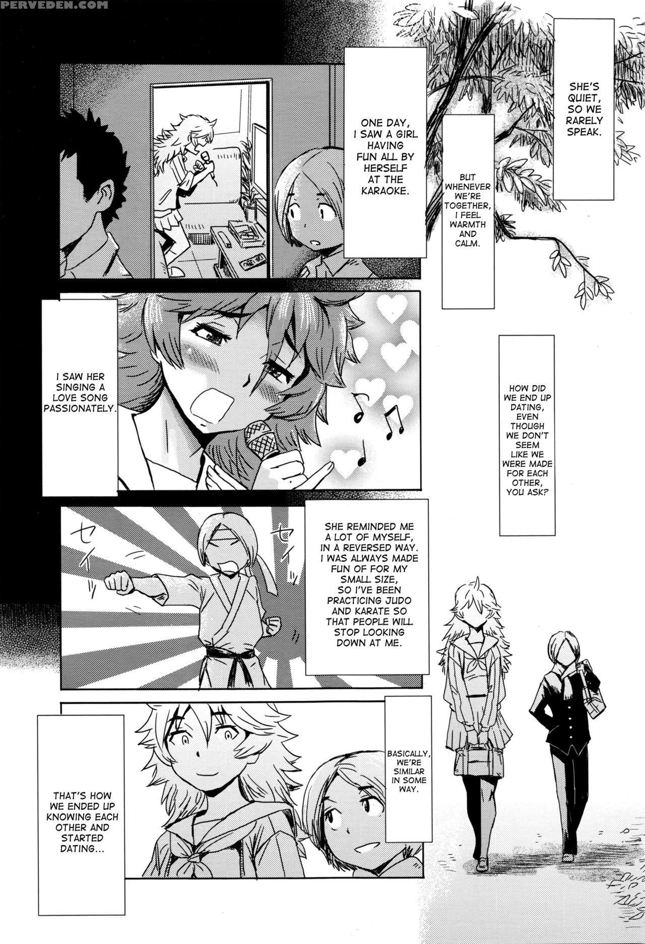 [kuroiwa Menou] Oni-kawa! (manga Bangaichi 2016-05) [desudesu] 1