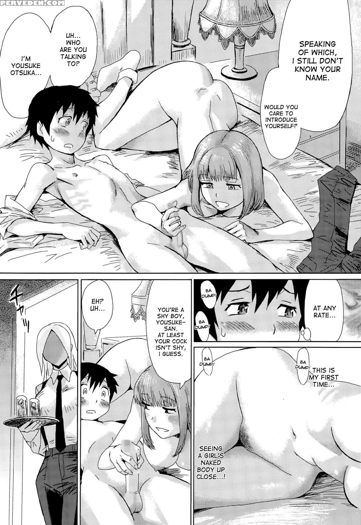 [kuroiwa Menou] The Young Woman And Her Dog - Virgin Hunt (manga Bangaichi 2015-09) [desudesu] 1