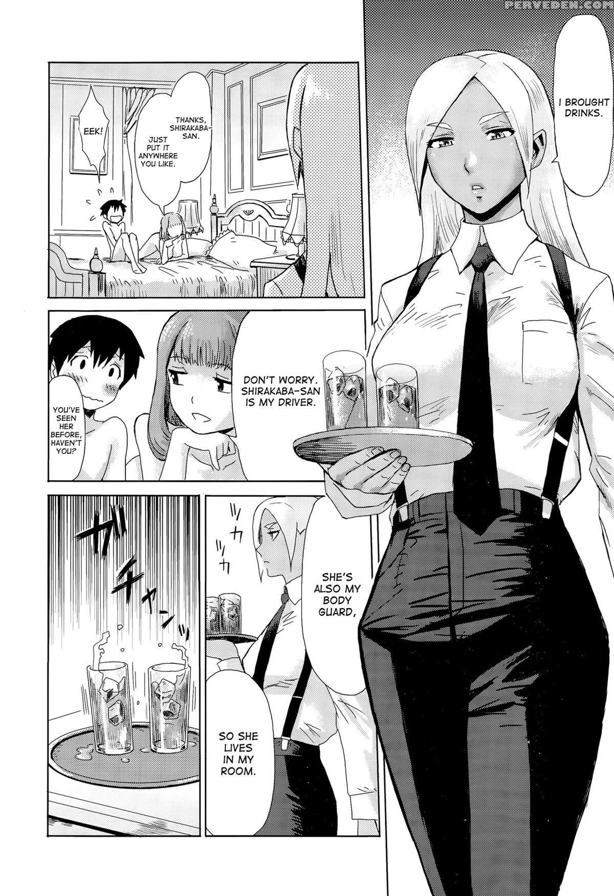 [kuroiwa Menou] The Young Woman And Her Dog - Virgin Hunt (manga Bangaichi 2015-09) [desudesu] 1