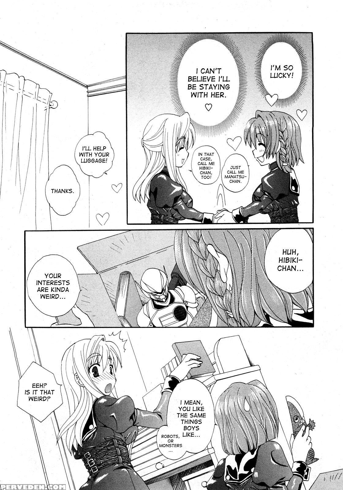 [kurokawa Mio] Kurenai Enamel Jogakuin Ch. 1 (comic Himedorobow 2008-04) [english] [desudesu] 1
