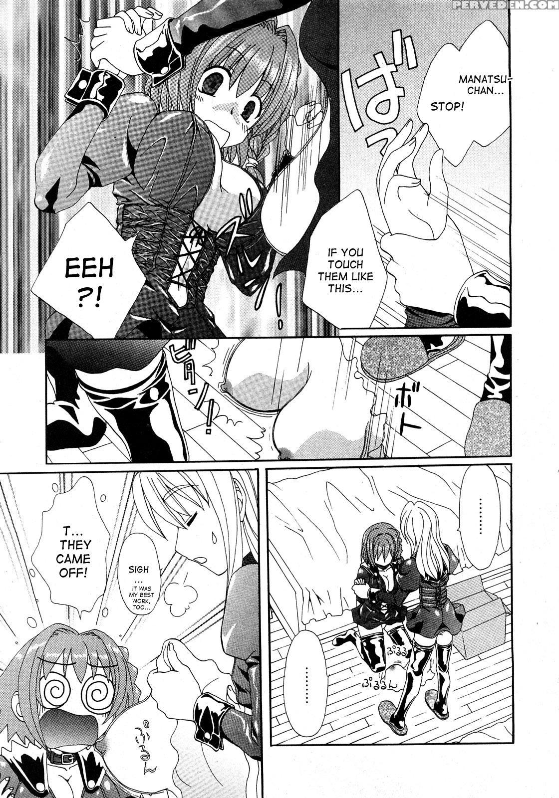 [kurokawa Mio] Kurenai Enamel Jogakuin Ch. 1 (comic Himedorobow 2008-04) [english] [desudesu] 1