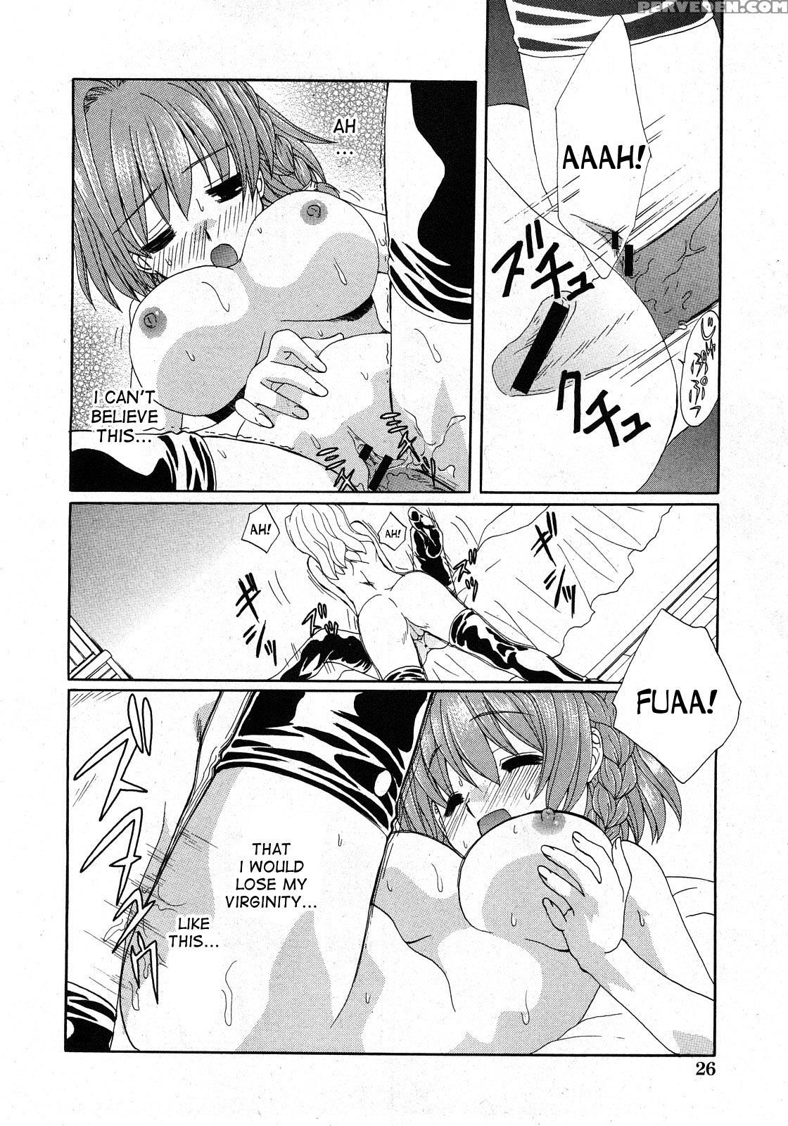 [kurokawa Mio] Kurenai Enamel Jogakuin Ch. 1 (comic Himedorobow 2008-04) [english] [desudesu] 1