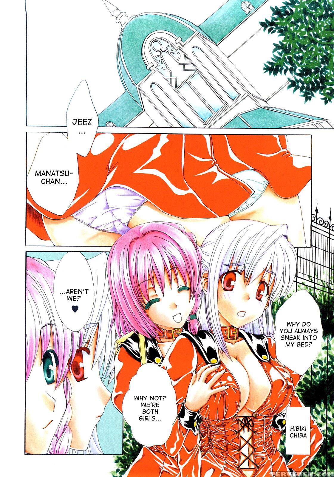 [kurokawa Mio] Kurenai Enamel Jogakuin Ch. 1 (comic Himedorobow 2008-04) [english] [desudesu] 1