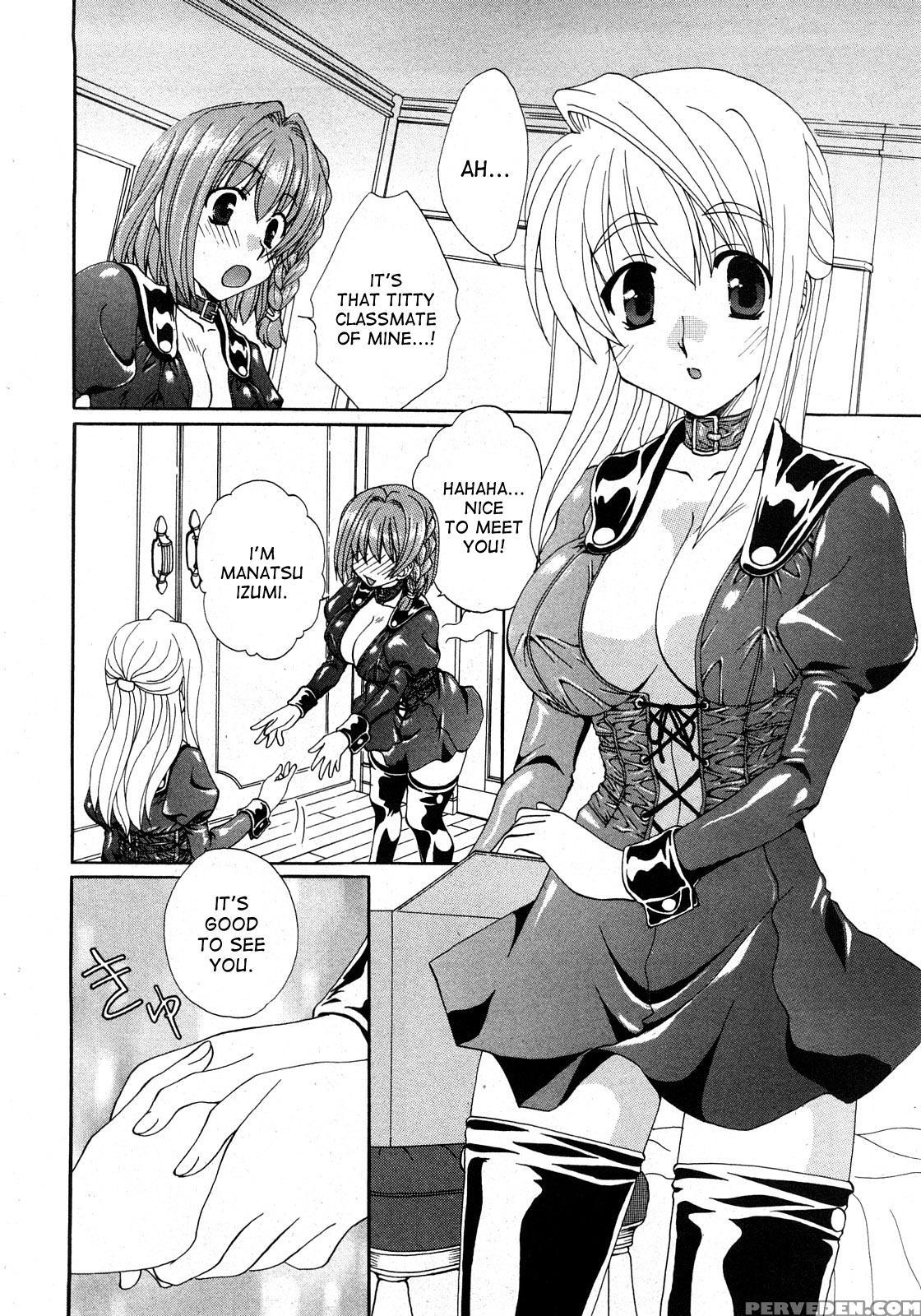 [kurokawa Mio] Kurenai Enamel Jogakuin Ch. 1 (comic Himedorobow 2008-04) [english] [desudesu] 1